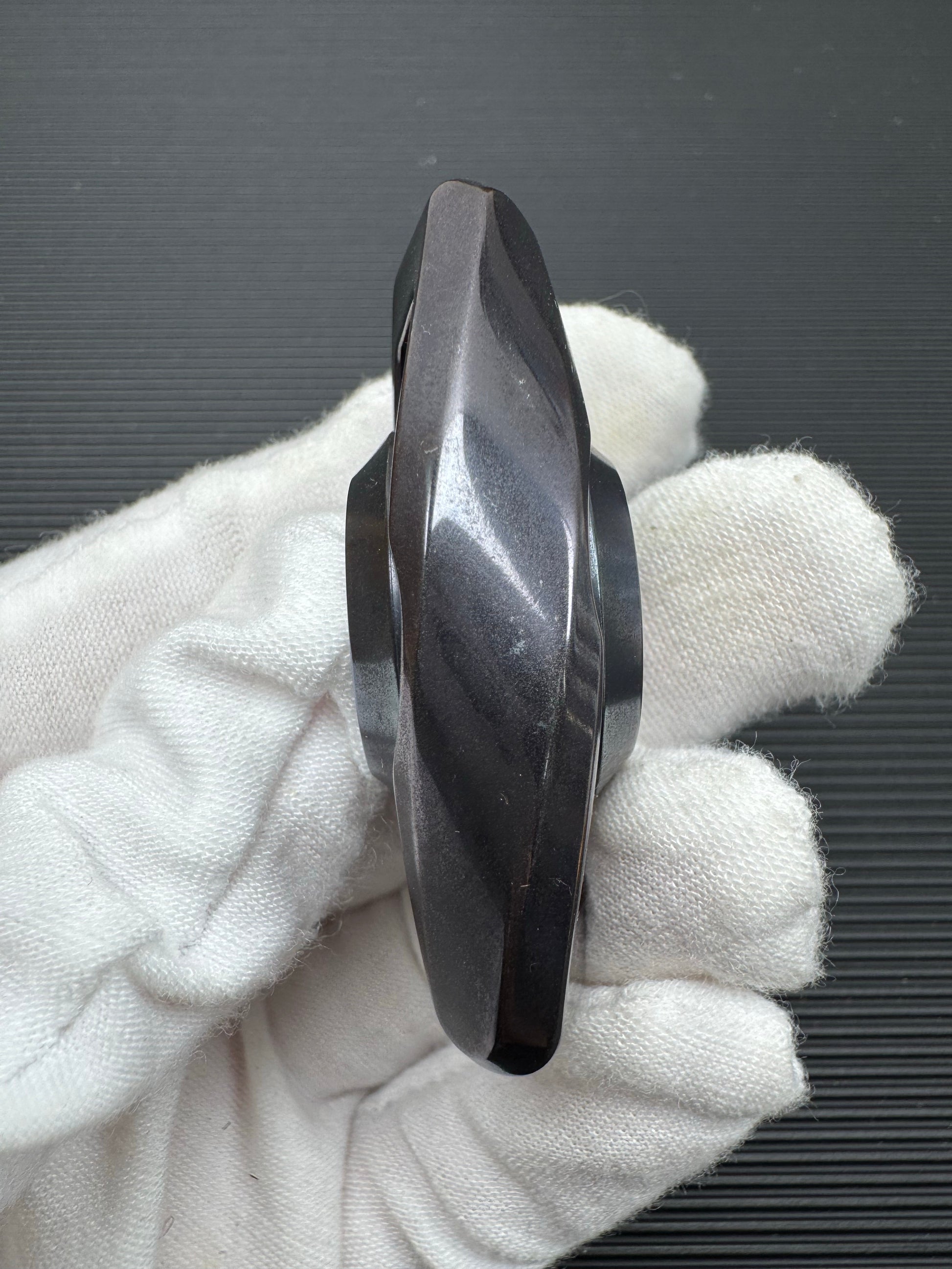 Er Niu Tungsten