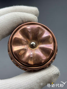 Eternal Flower Copper