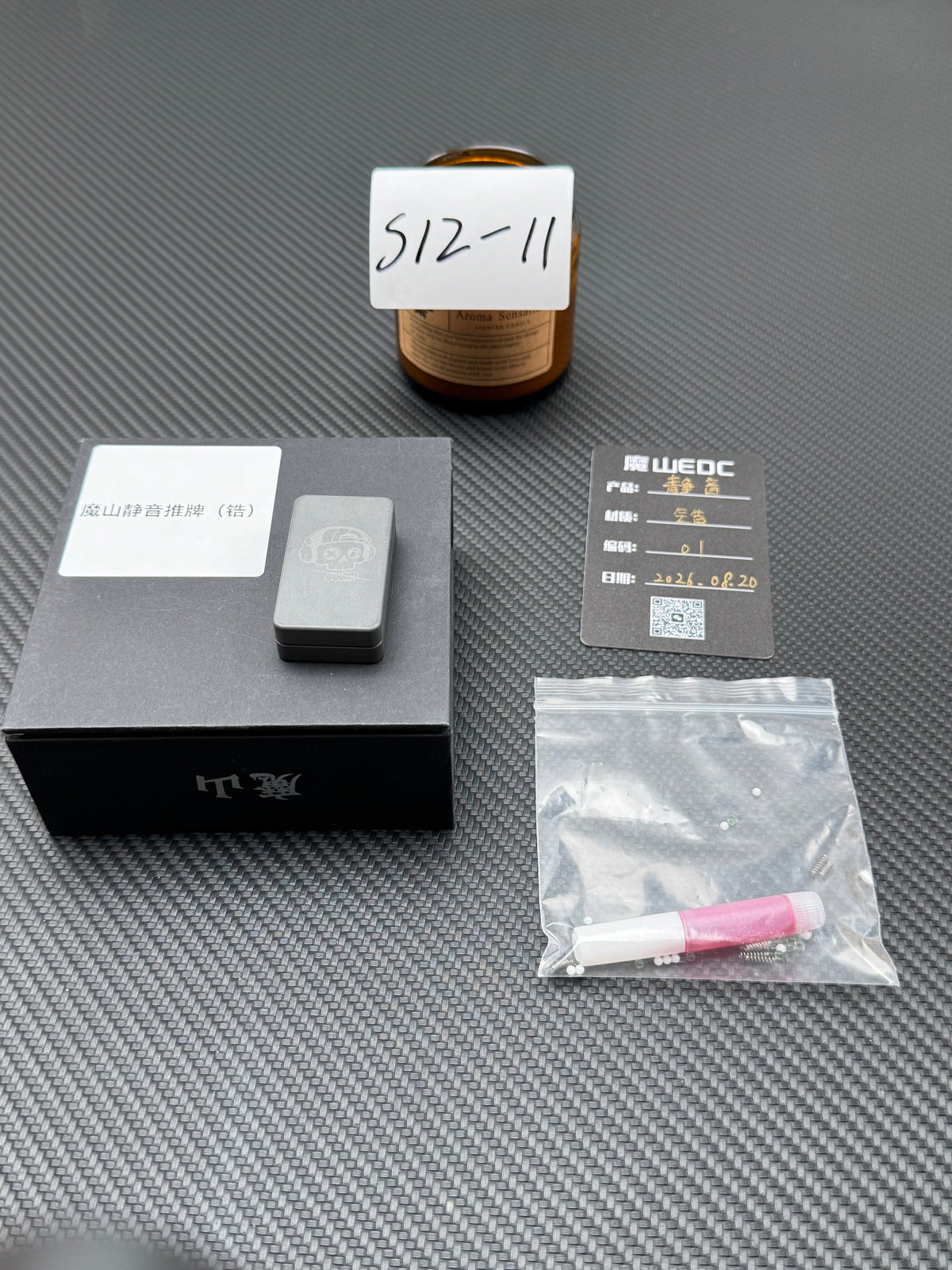 Mute Zirconium