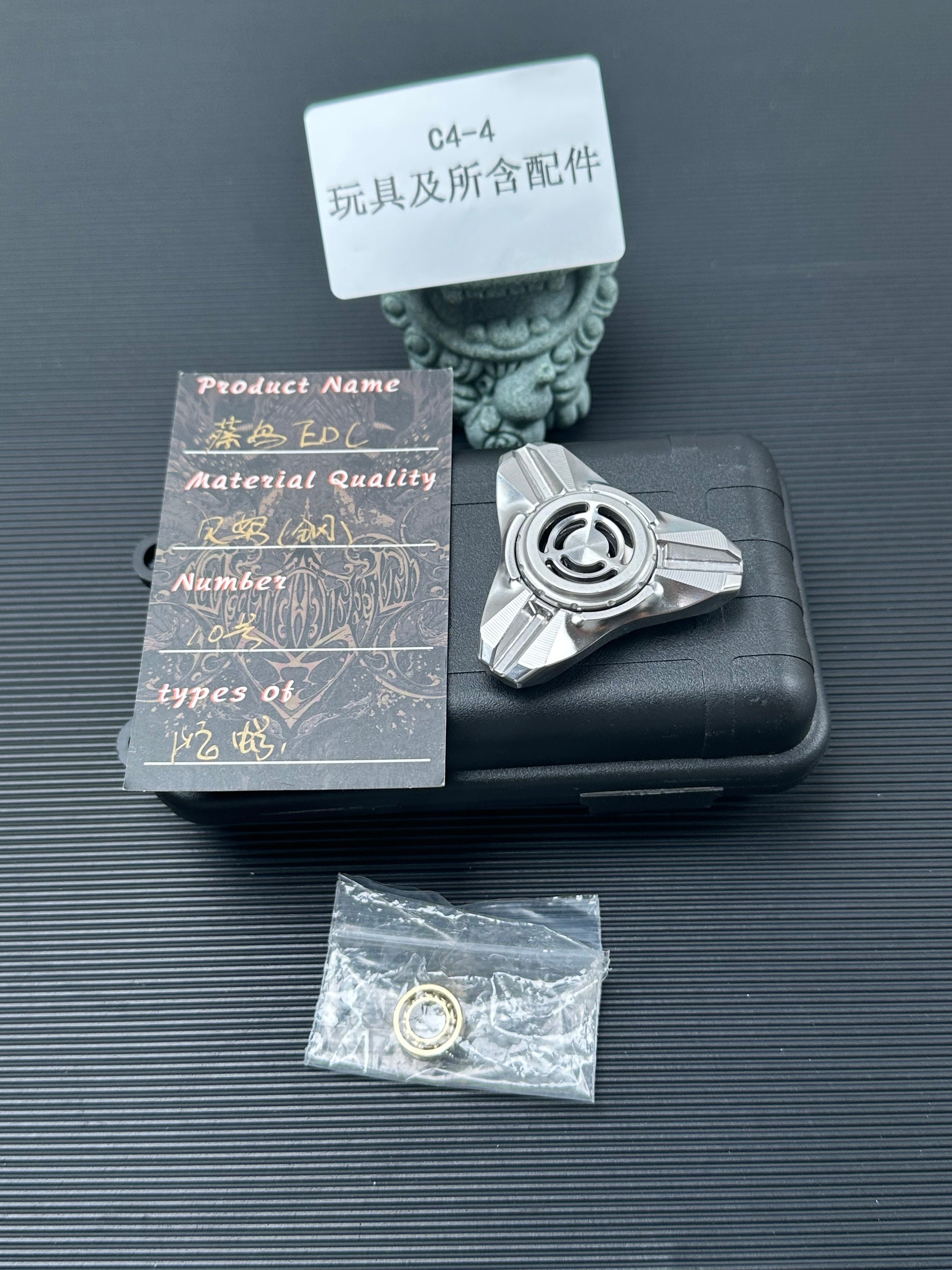 Bird Stainless Steel