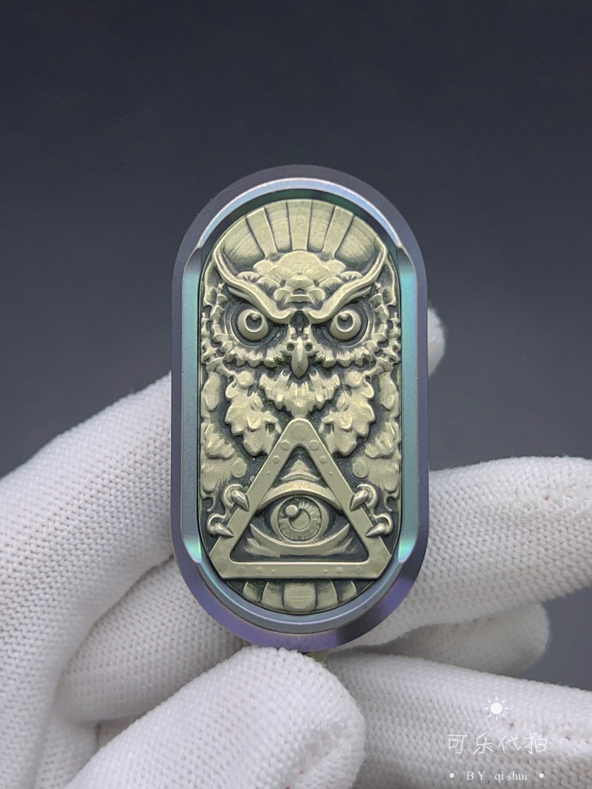 All Seeing Eye Titanium