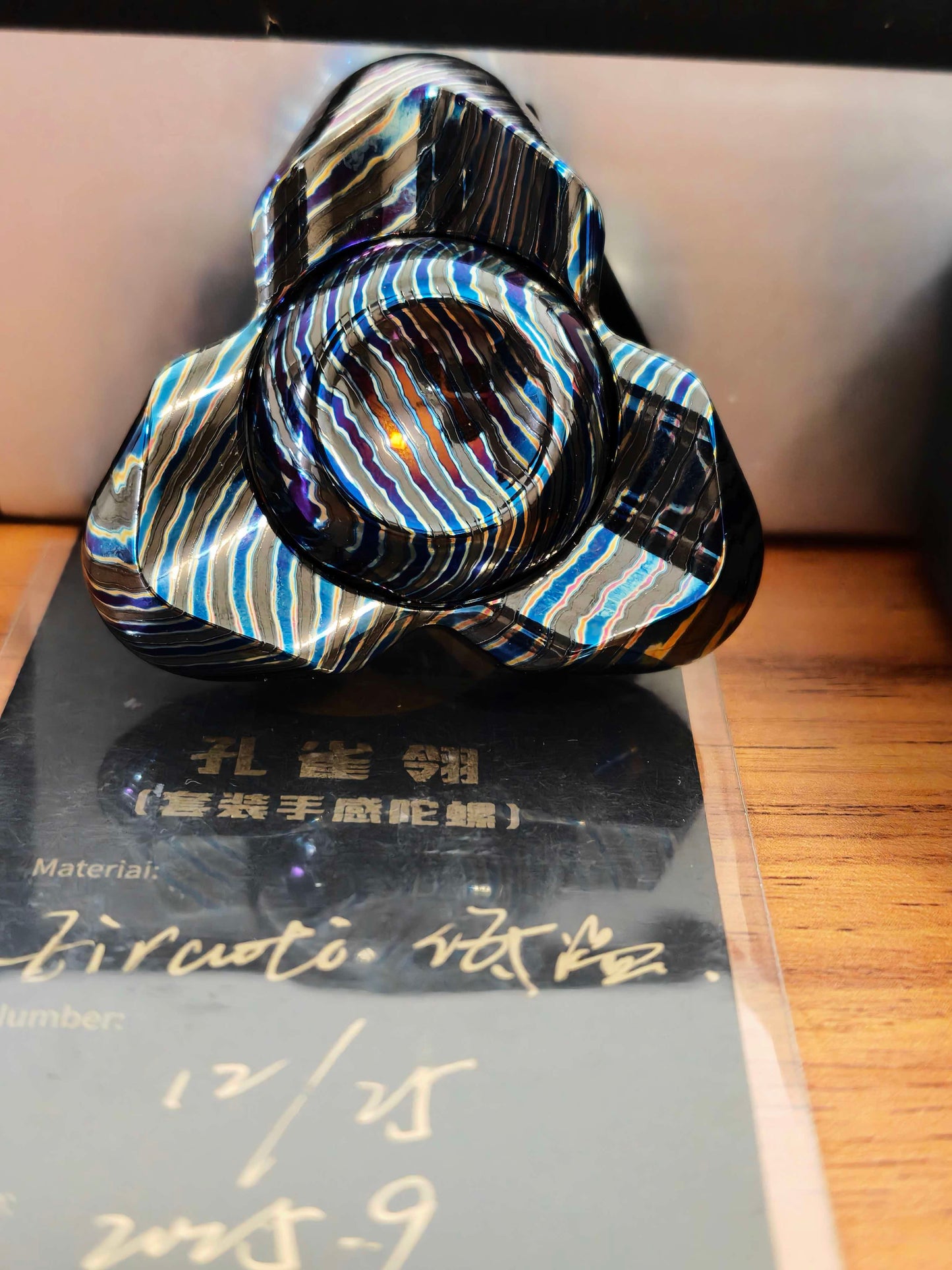 Feather Zircuti