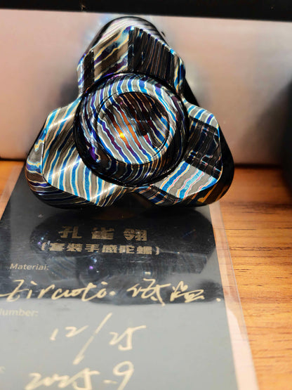 Feather Zircuti