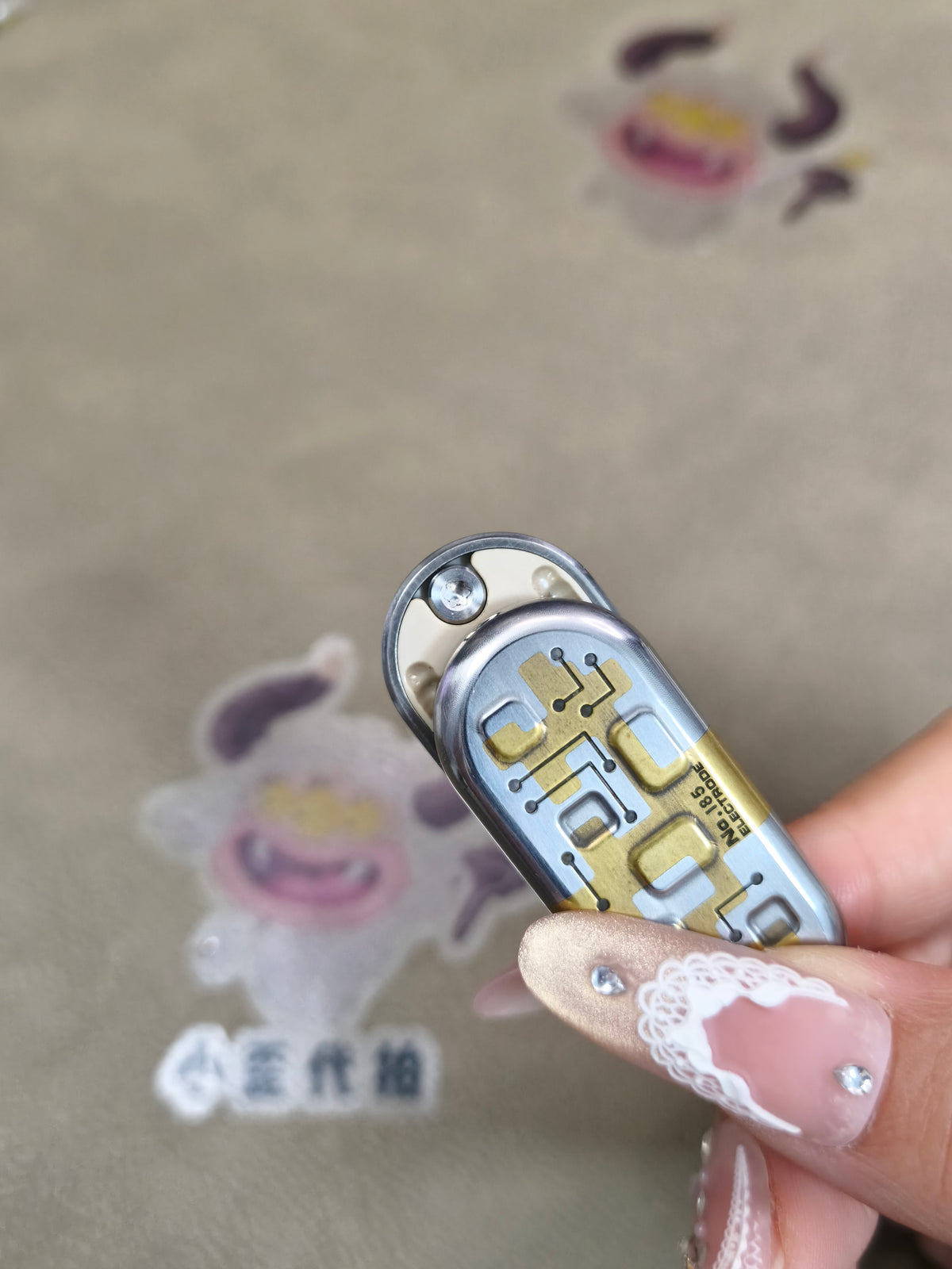 Top B Electrode Brass