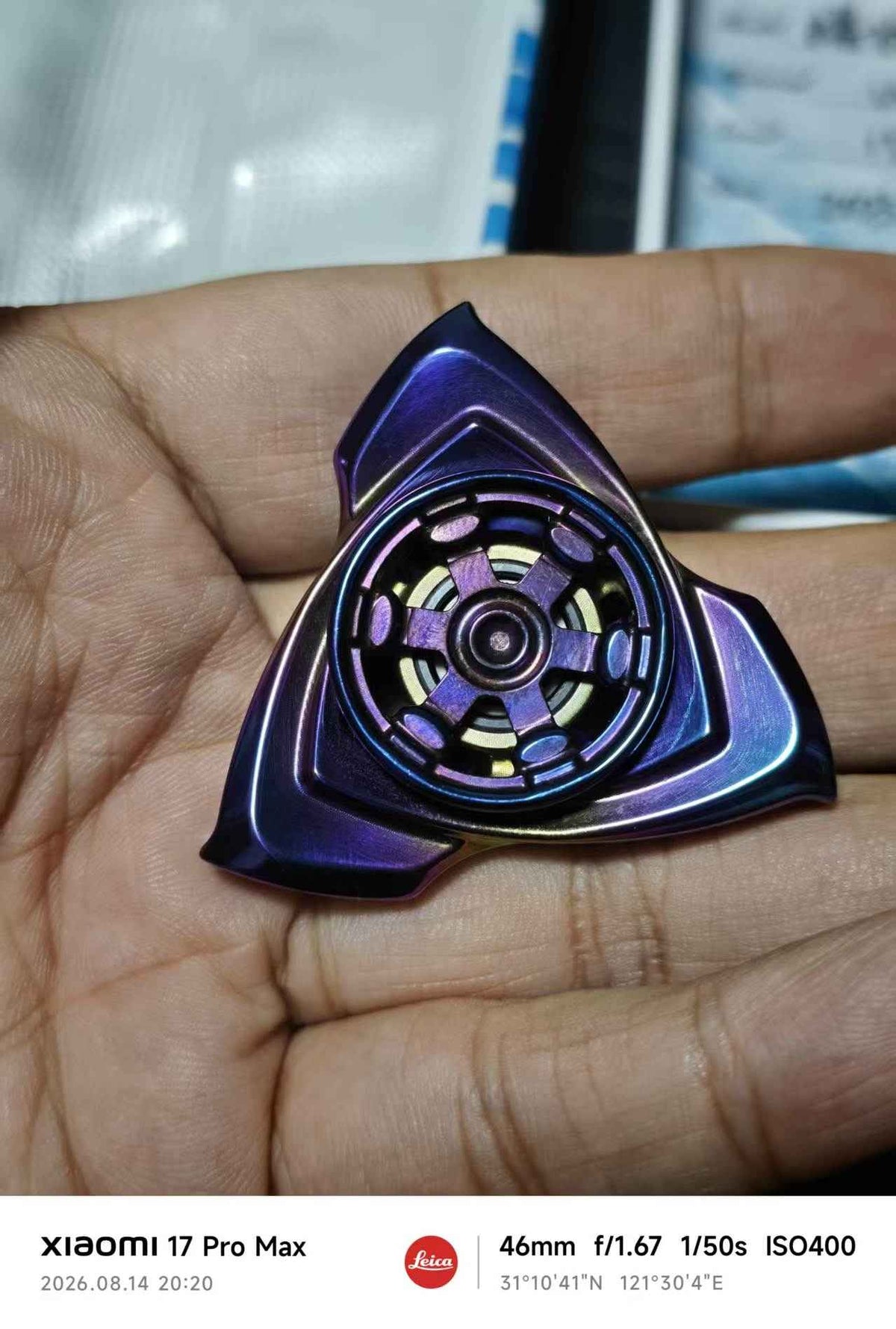 Propeller Special Material Tungsten