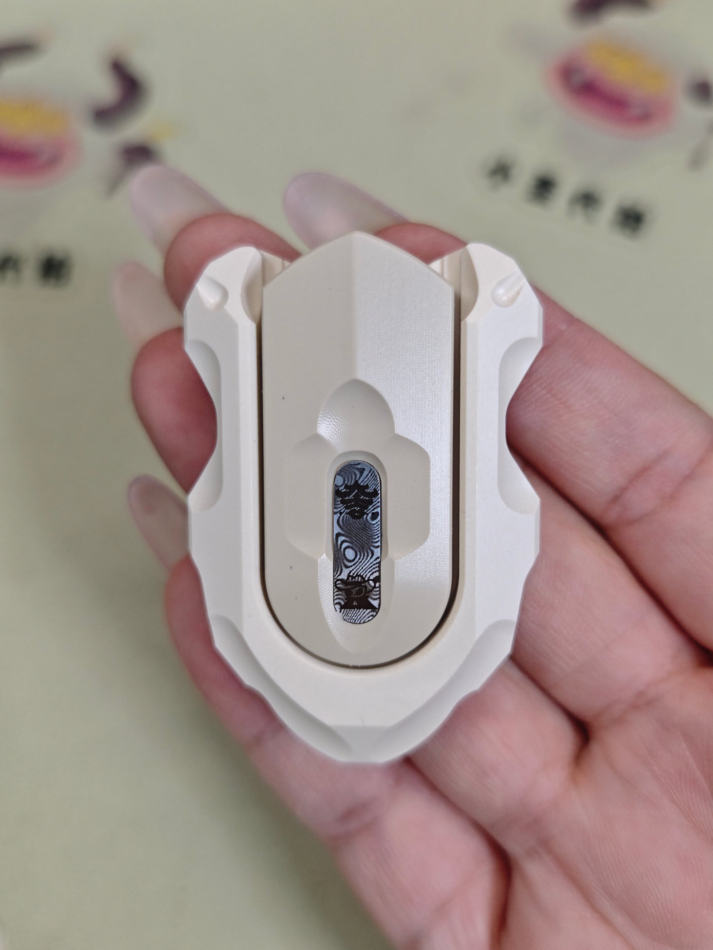 My Shield PEEK