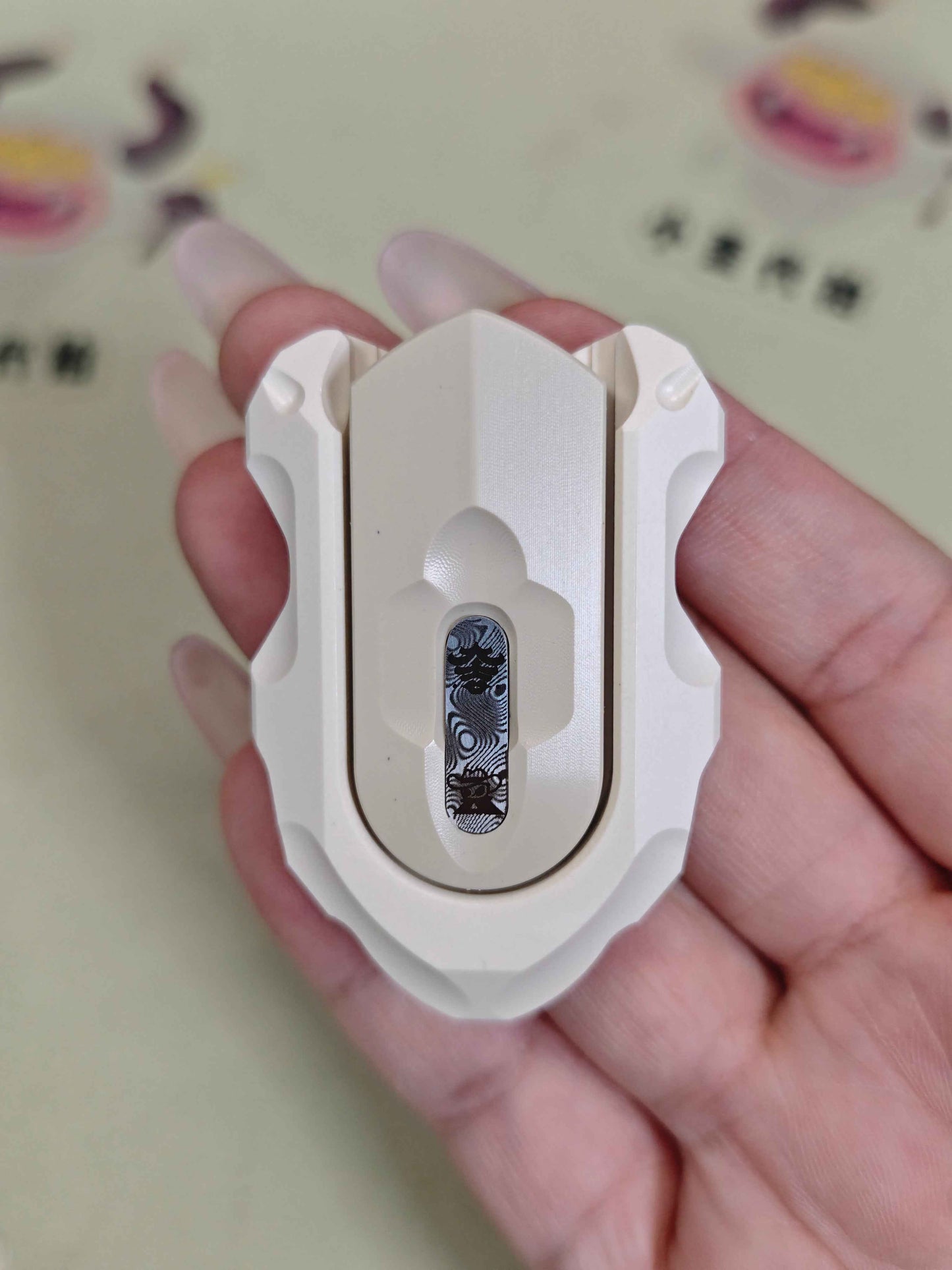 My Shield PEEK