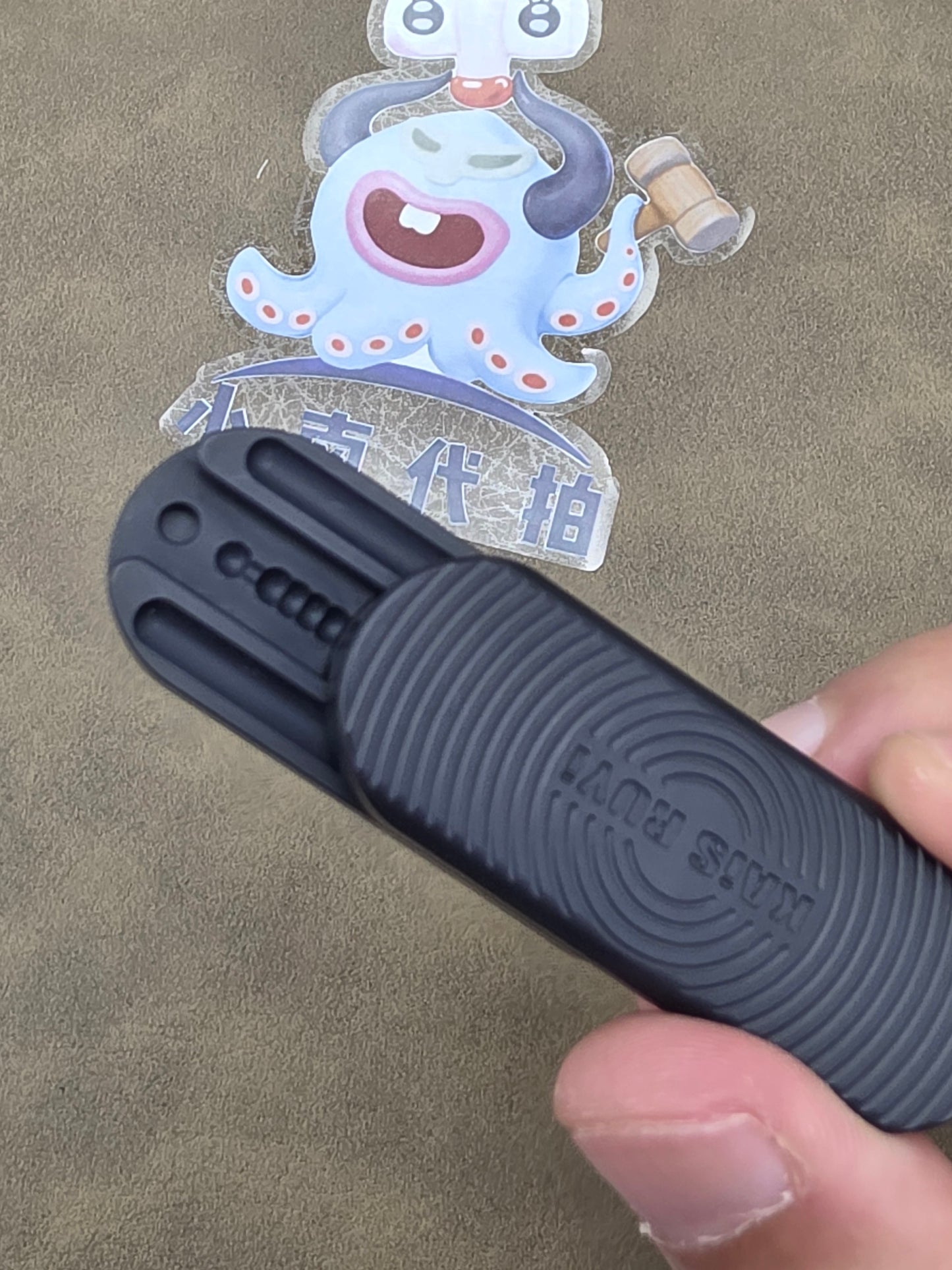 Ruyi RS PEEK