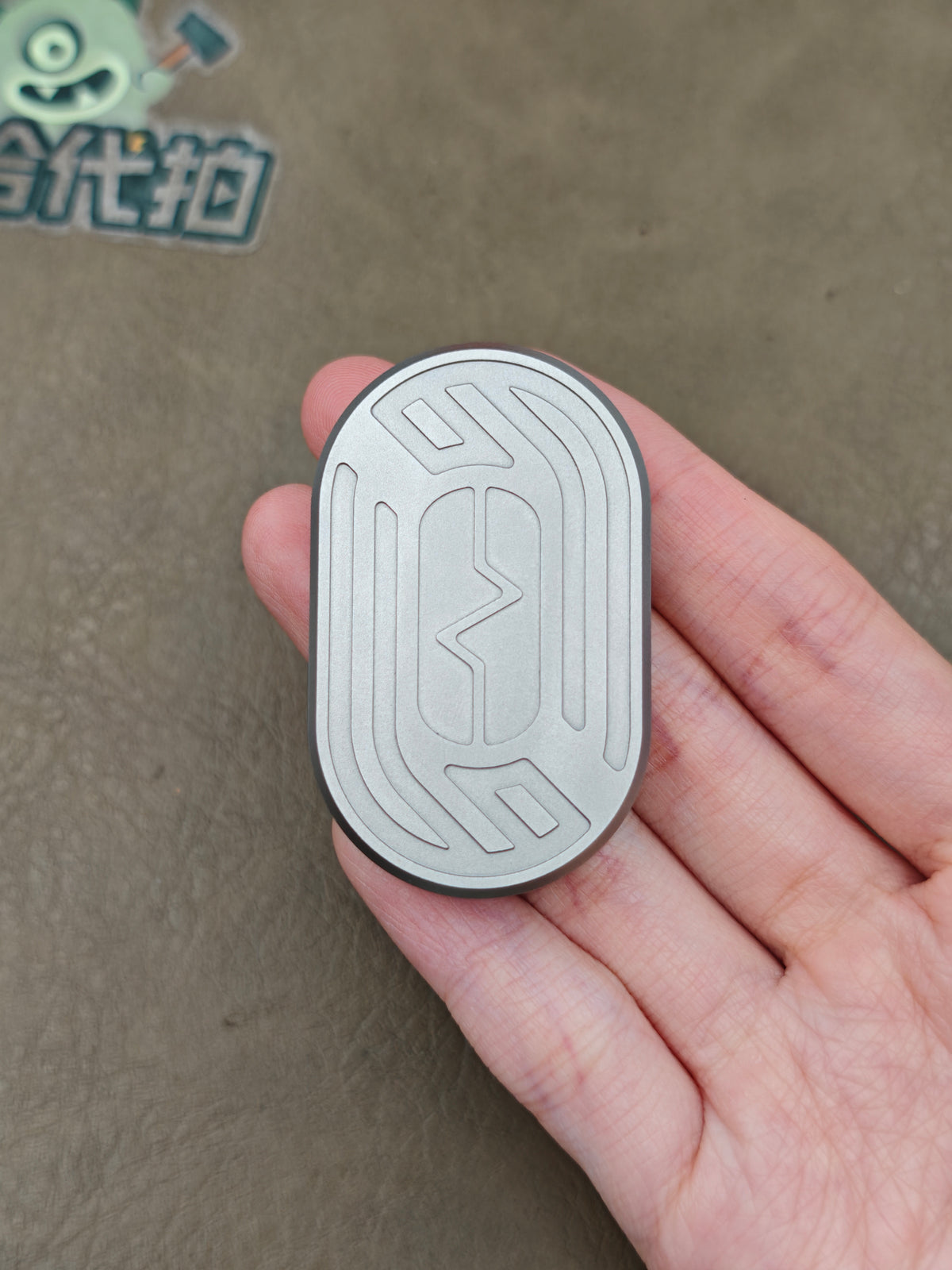 Groove Stainless Steel Blasted
