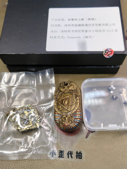 Eye Of Horus Brass Limited Edition