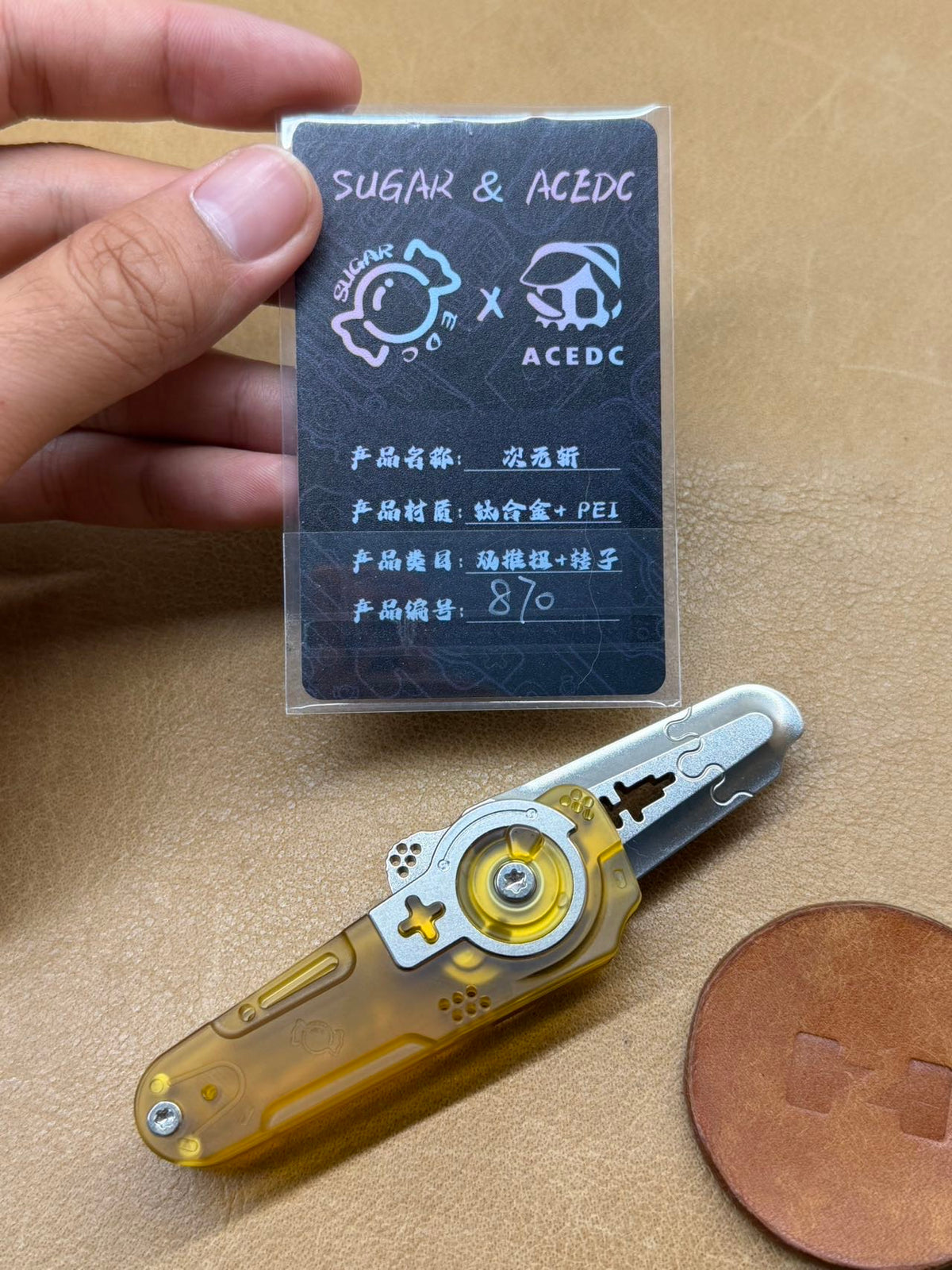 Dimension Slash Pry Bar Titanium