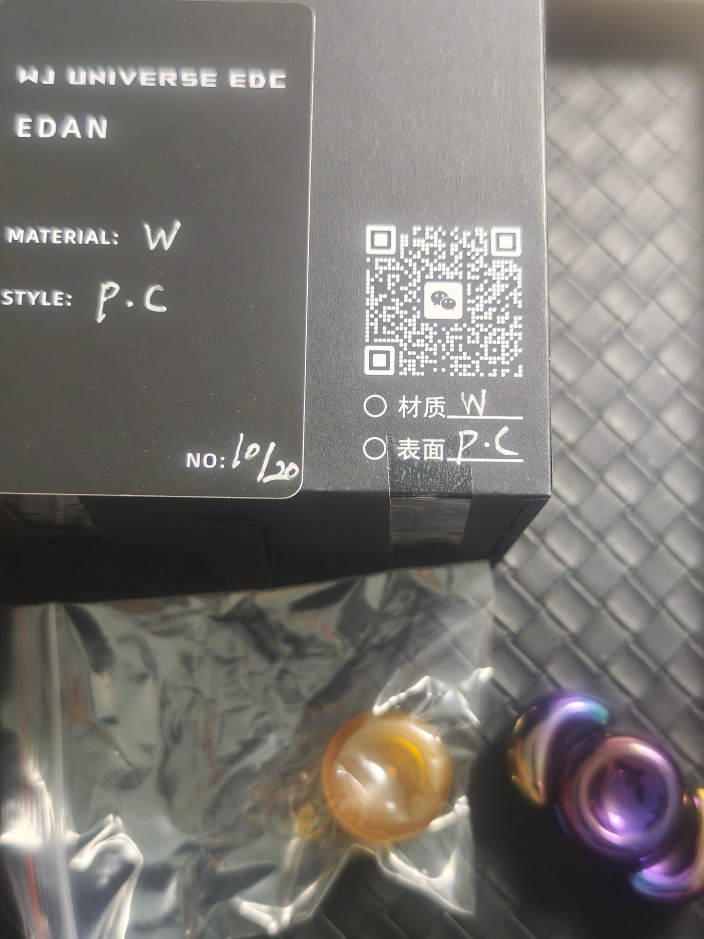 Edan Tungsten Polished