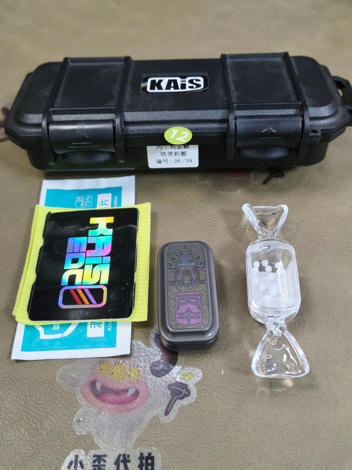 Lucky Candy Zirconium Engraved Limited 39