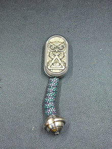 All Seeing Eye Titanium
