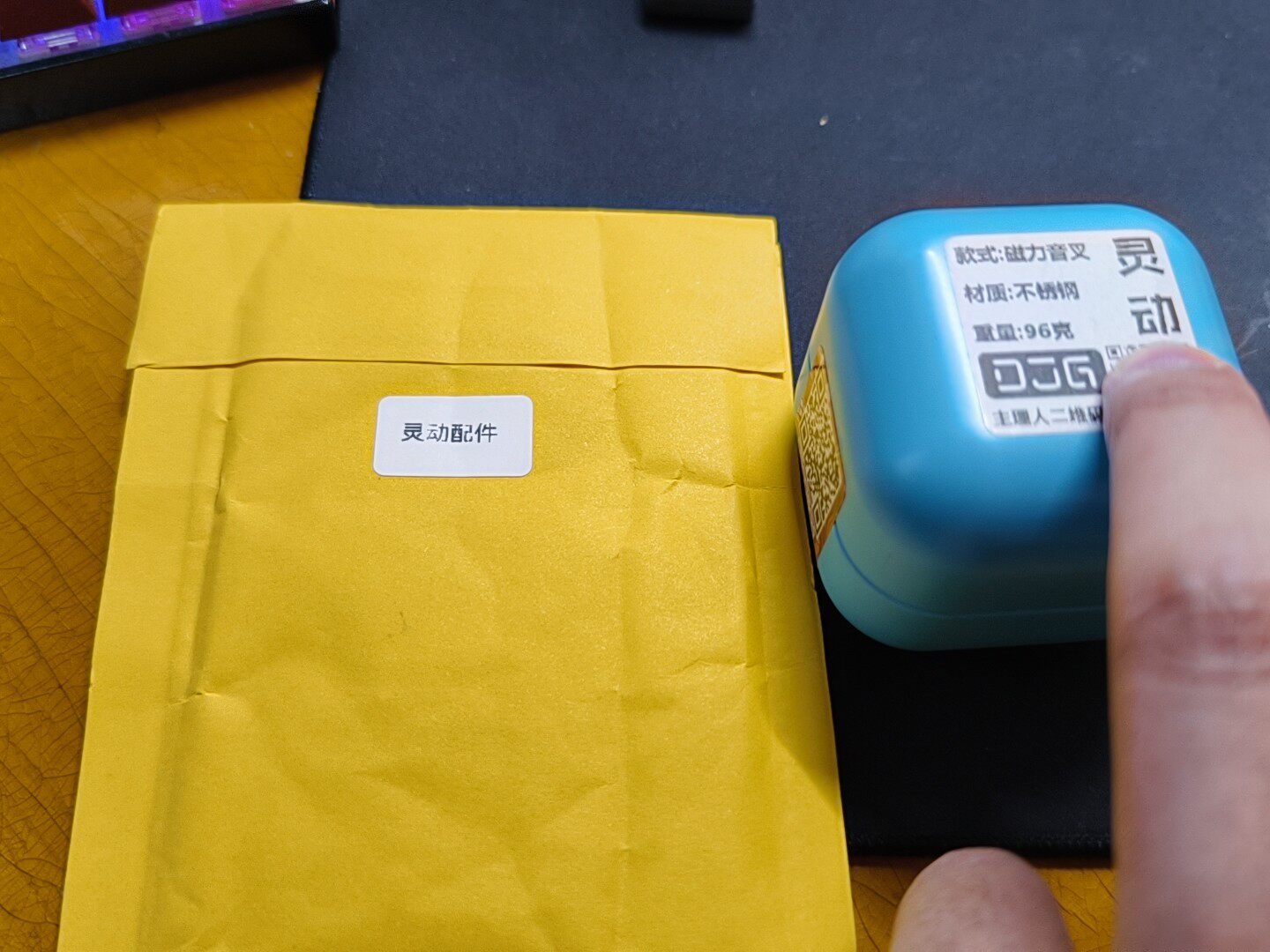 Spirit Stainless Steel