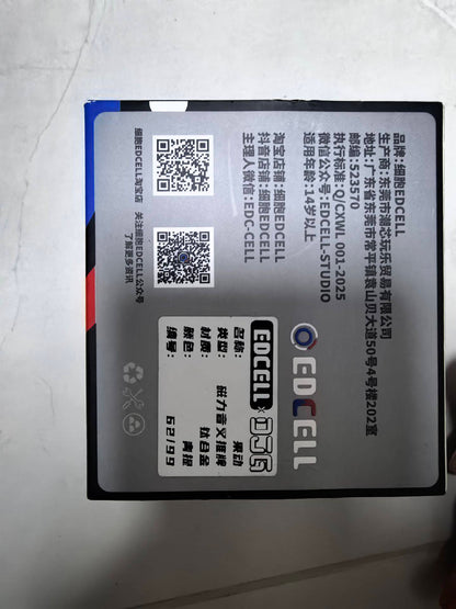 Dex Jelly Titanium