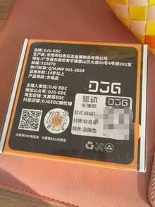 DRIVE Slider Titanium