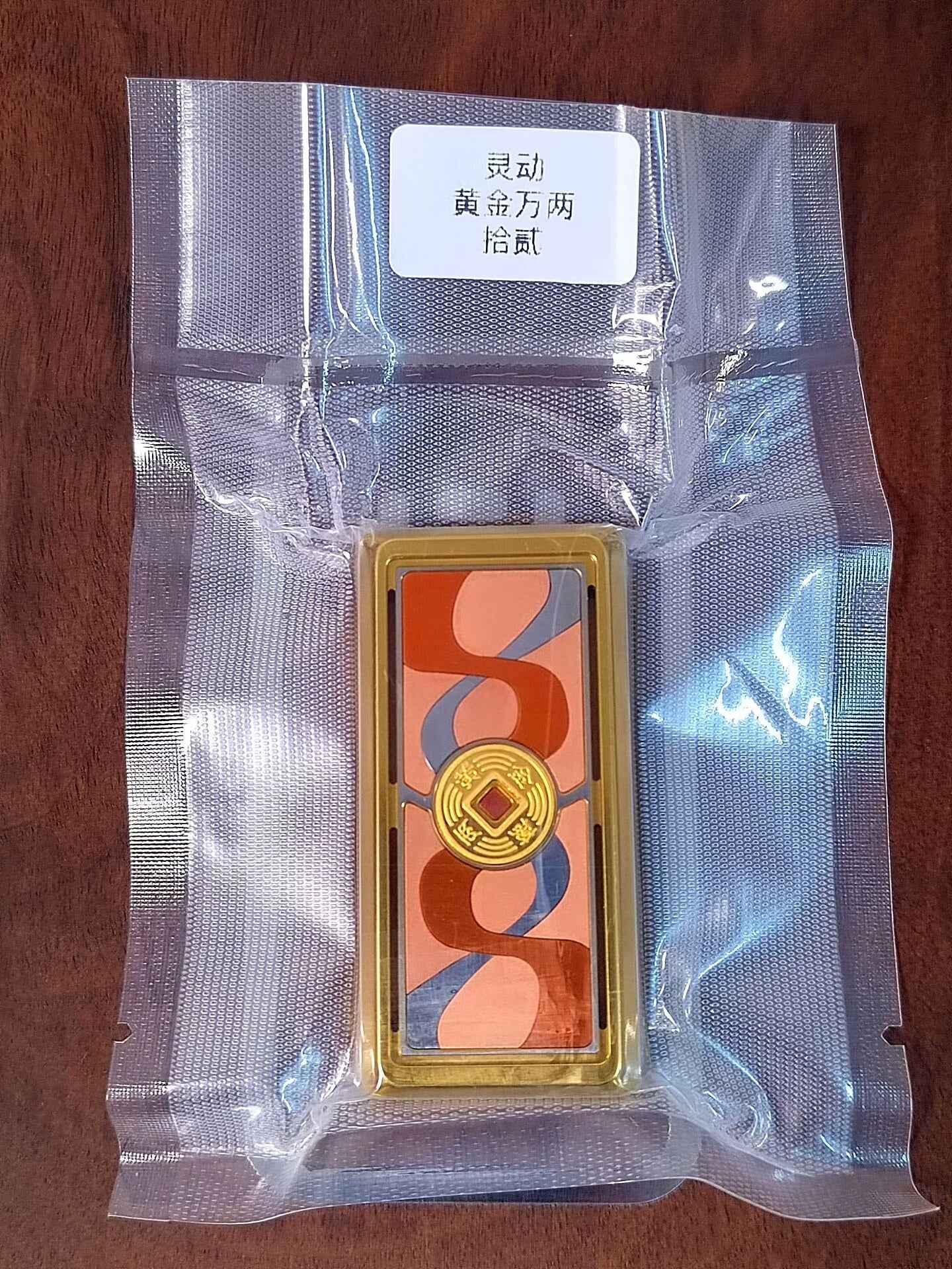 Spirit Zirconium Copper