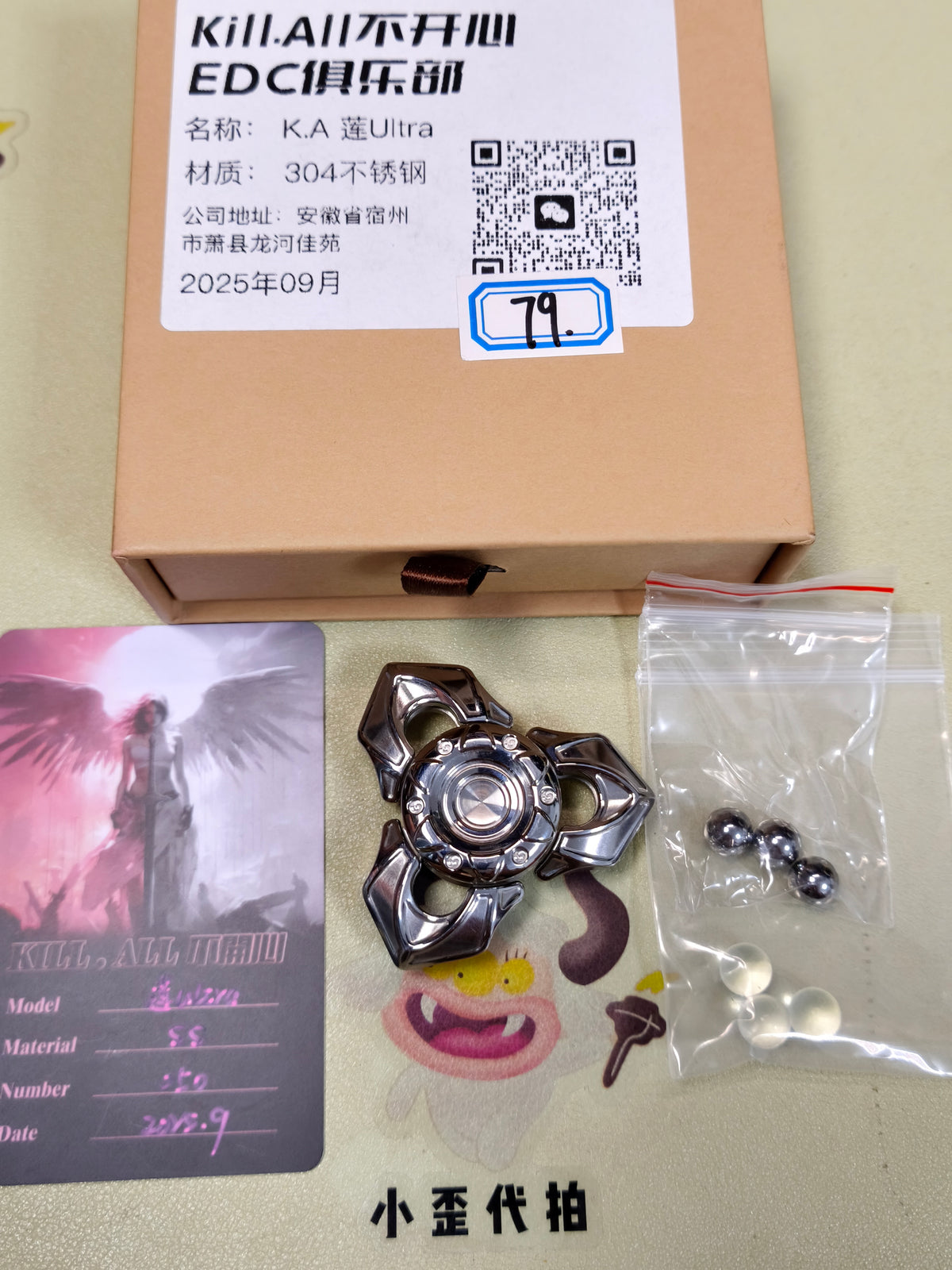 Lotus Stainless Steel