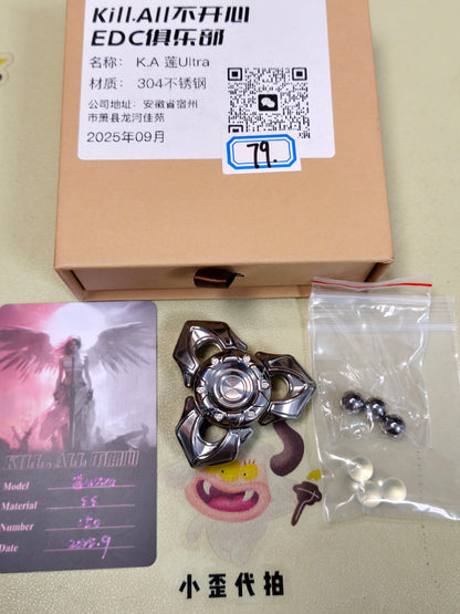 Lotus Stainless Steel