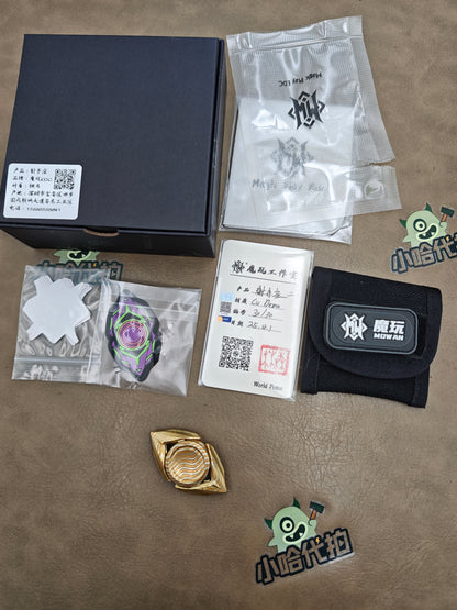 Sagittarius Mokume