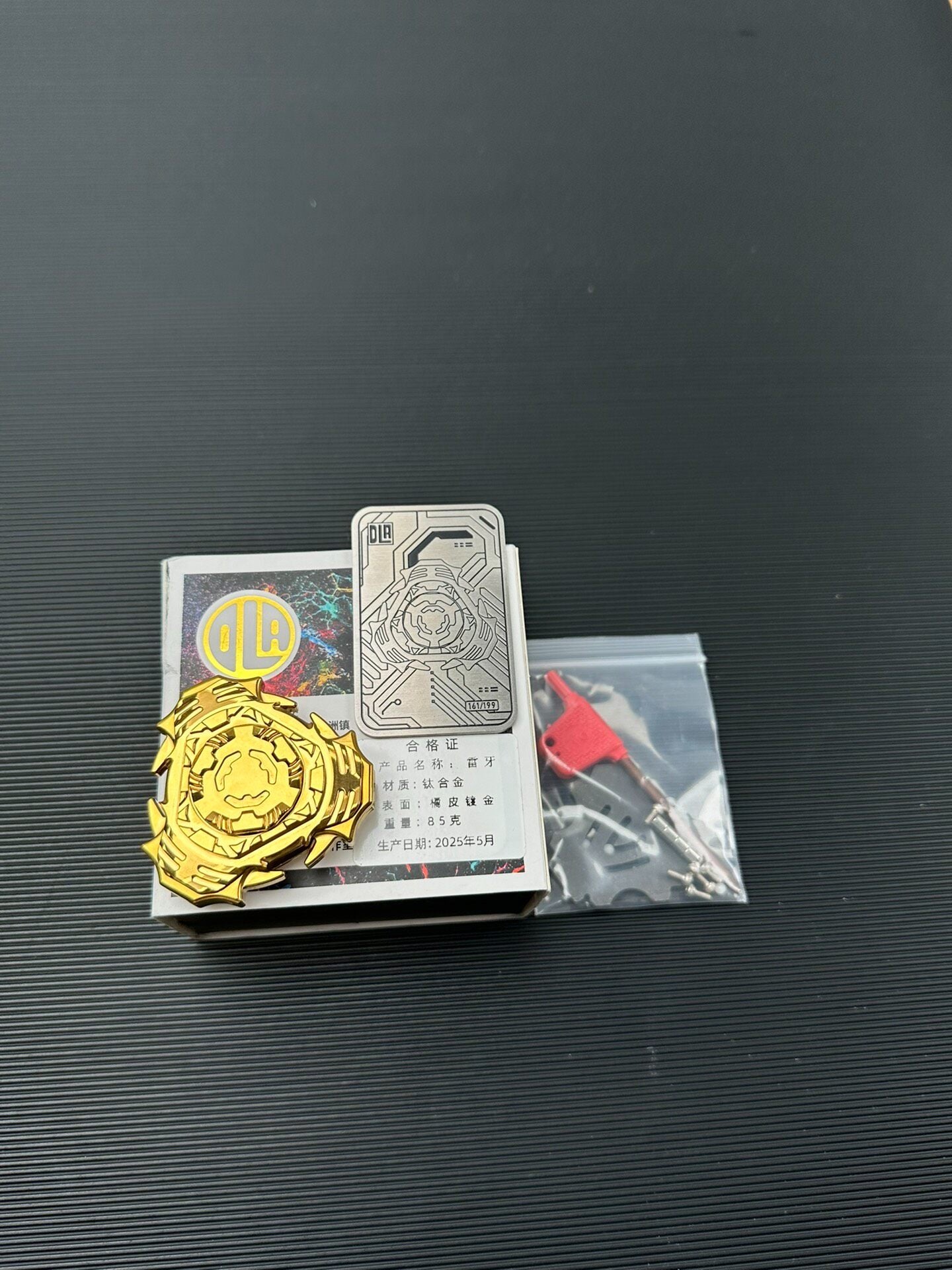Leiya Titanium