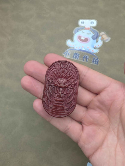 Maya Quetzalcoatl Wave