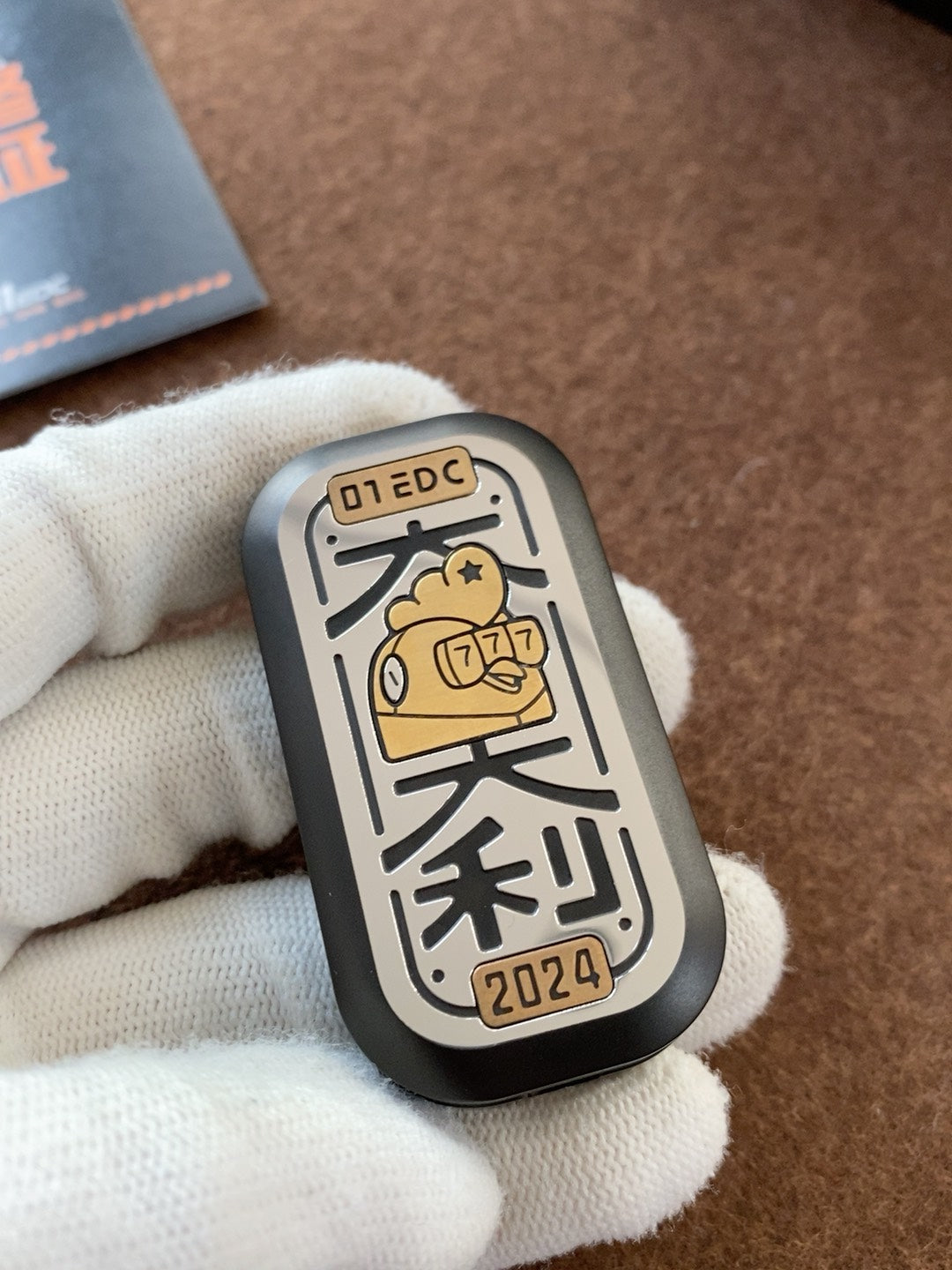 Soap Slider Stainless Steel Engraving-777