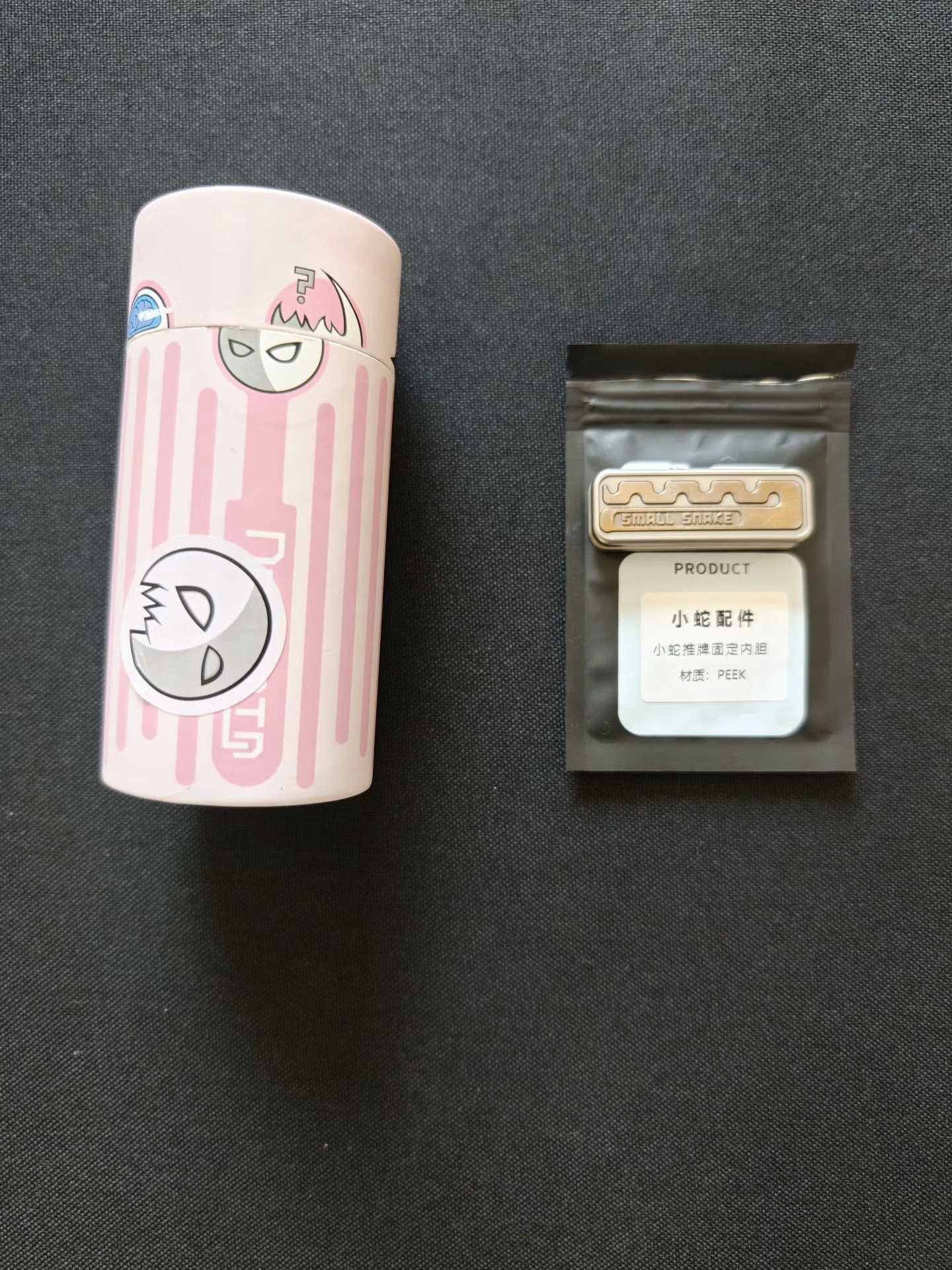 Snake Slider Titanium