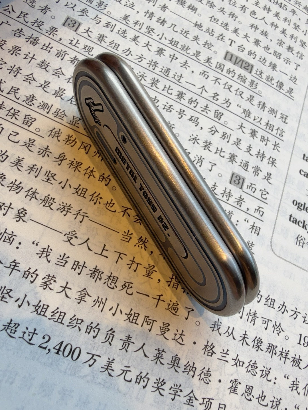 Top-H Titanium