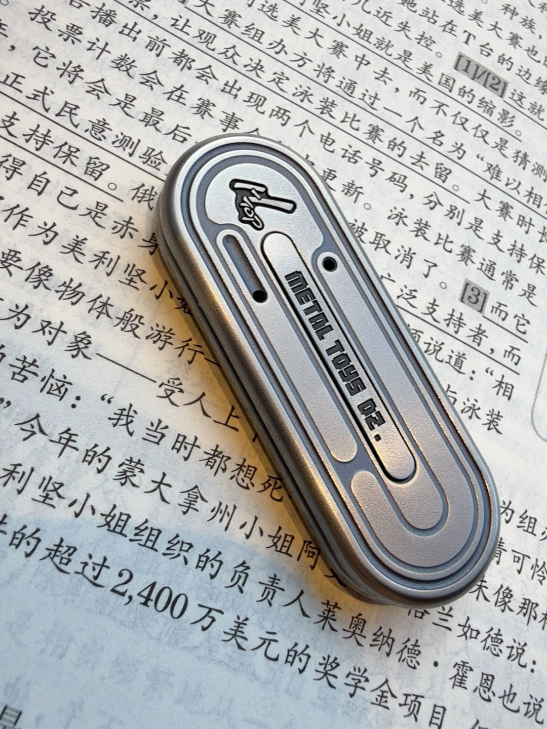 Top-H Titanium
