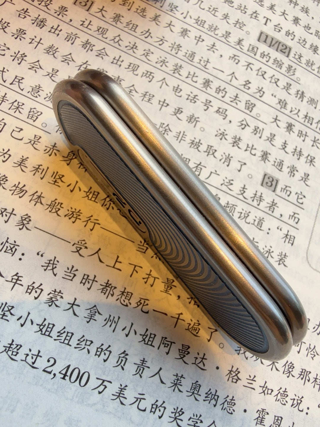 Top-H Titanium