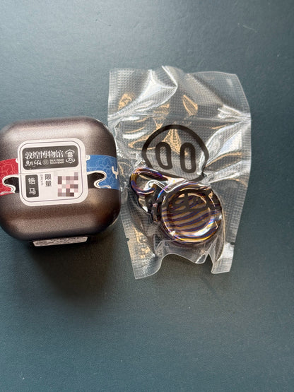 Pan Yun Zircuti Brand New