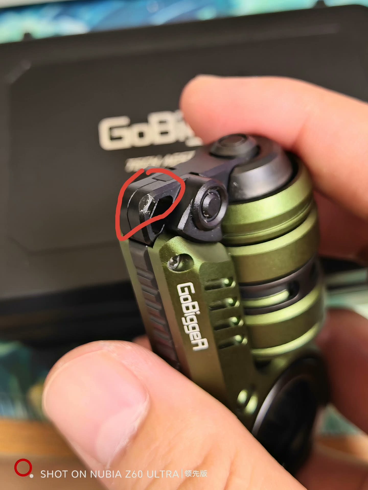 Sinian Aluminum Army Green