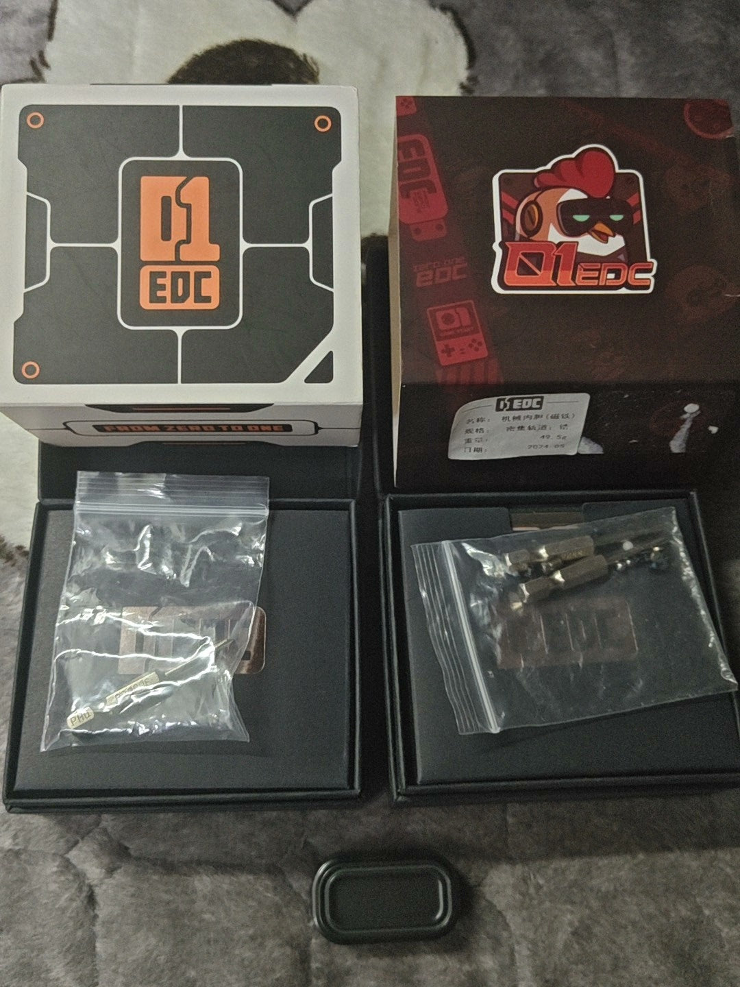 01EDC Slider No.7 Shell Zirconium + Zirconium Mechanical Dense Liner