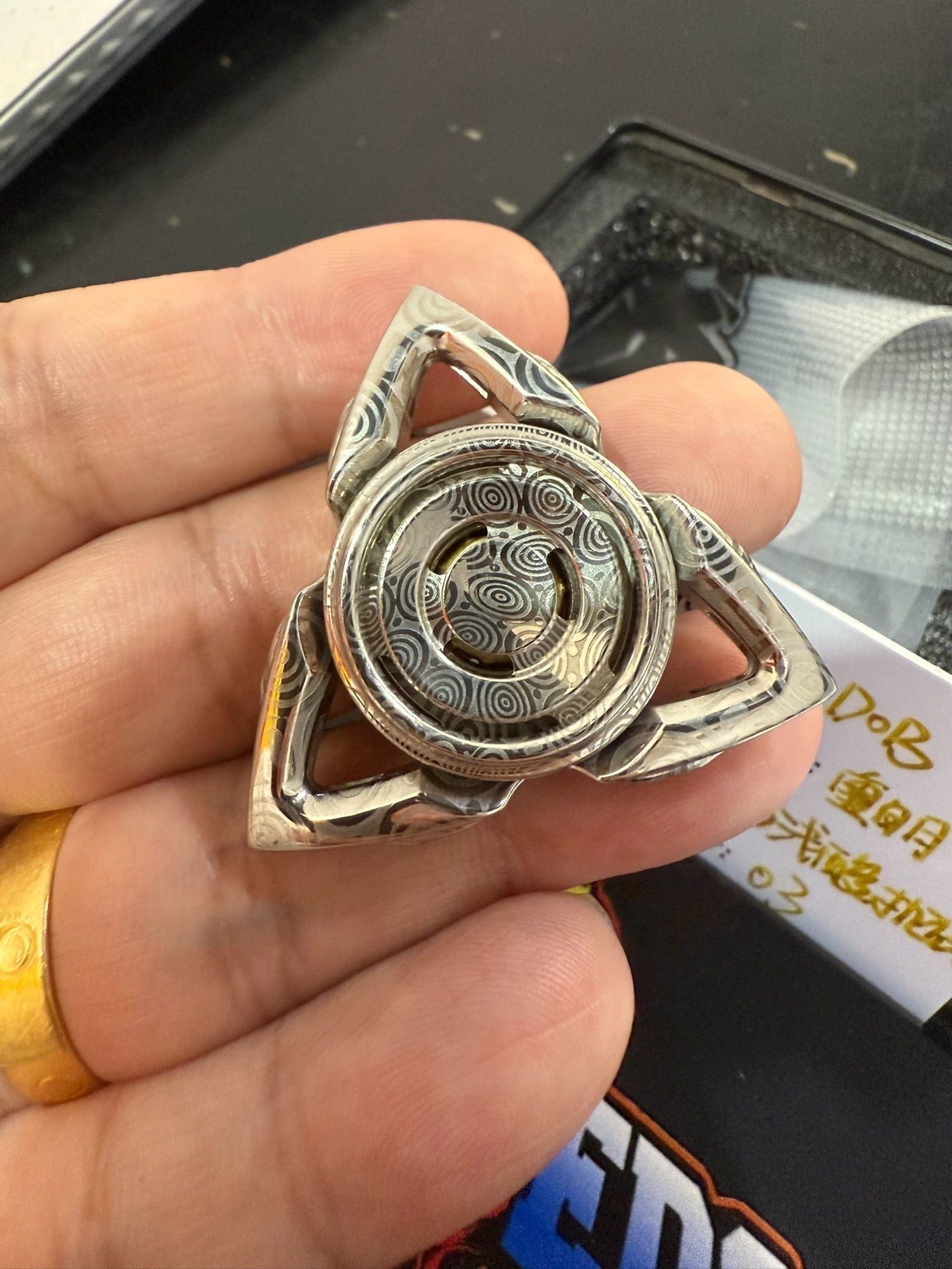 Shanhai Chongming Damasteel