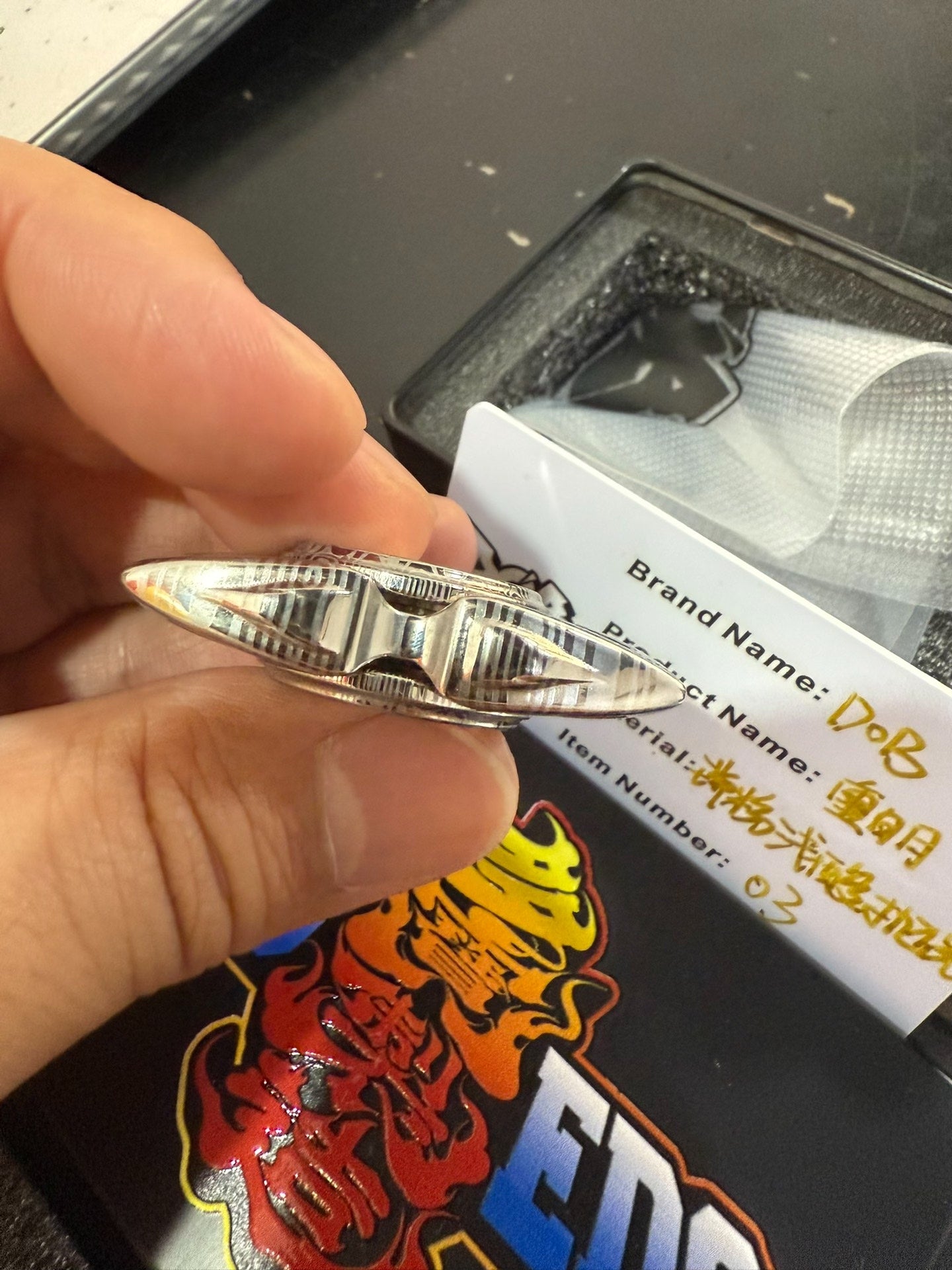 Shanhai Chongming Damasteel