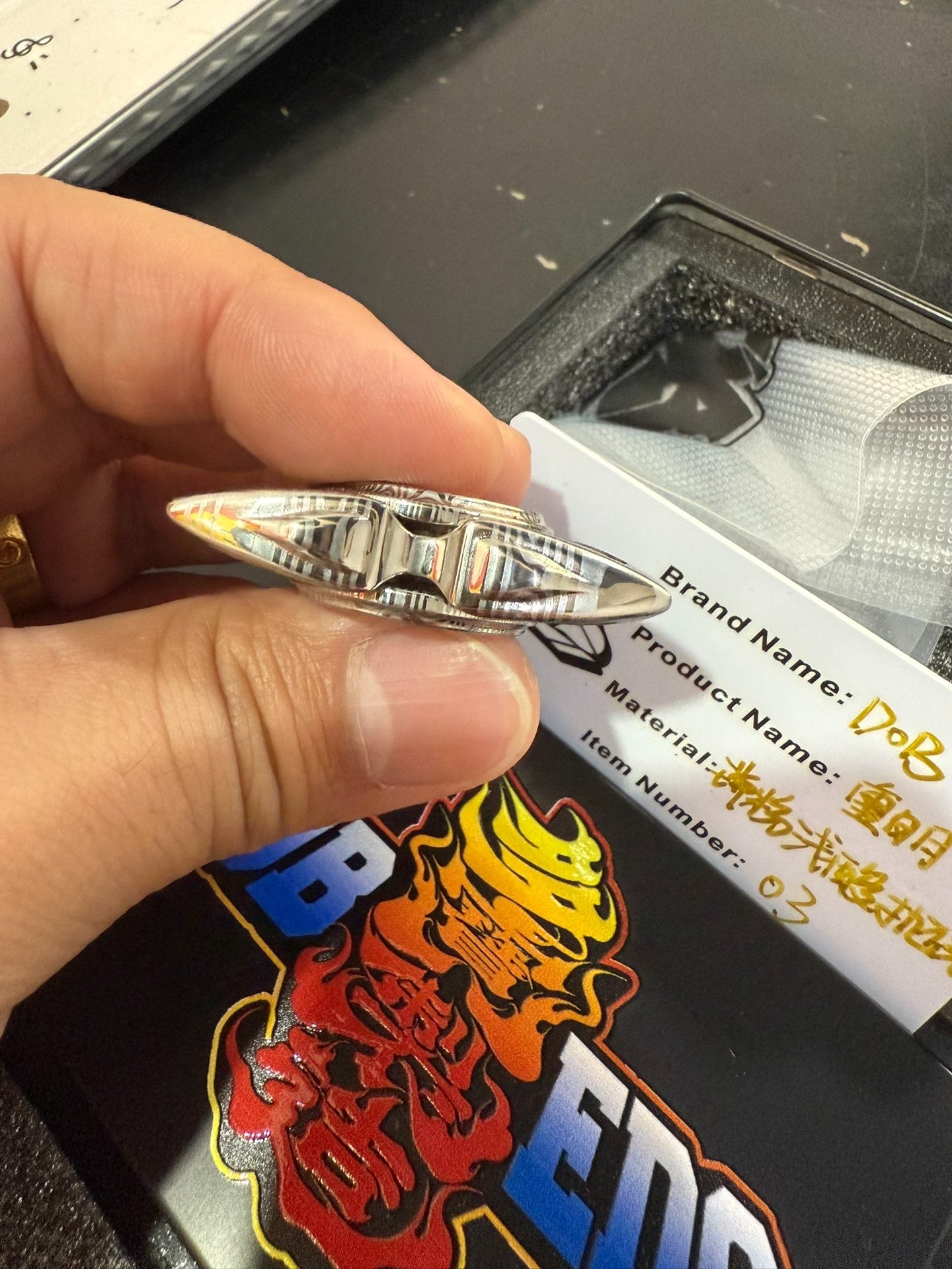 Shanhai Chongming Damasteel