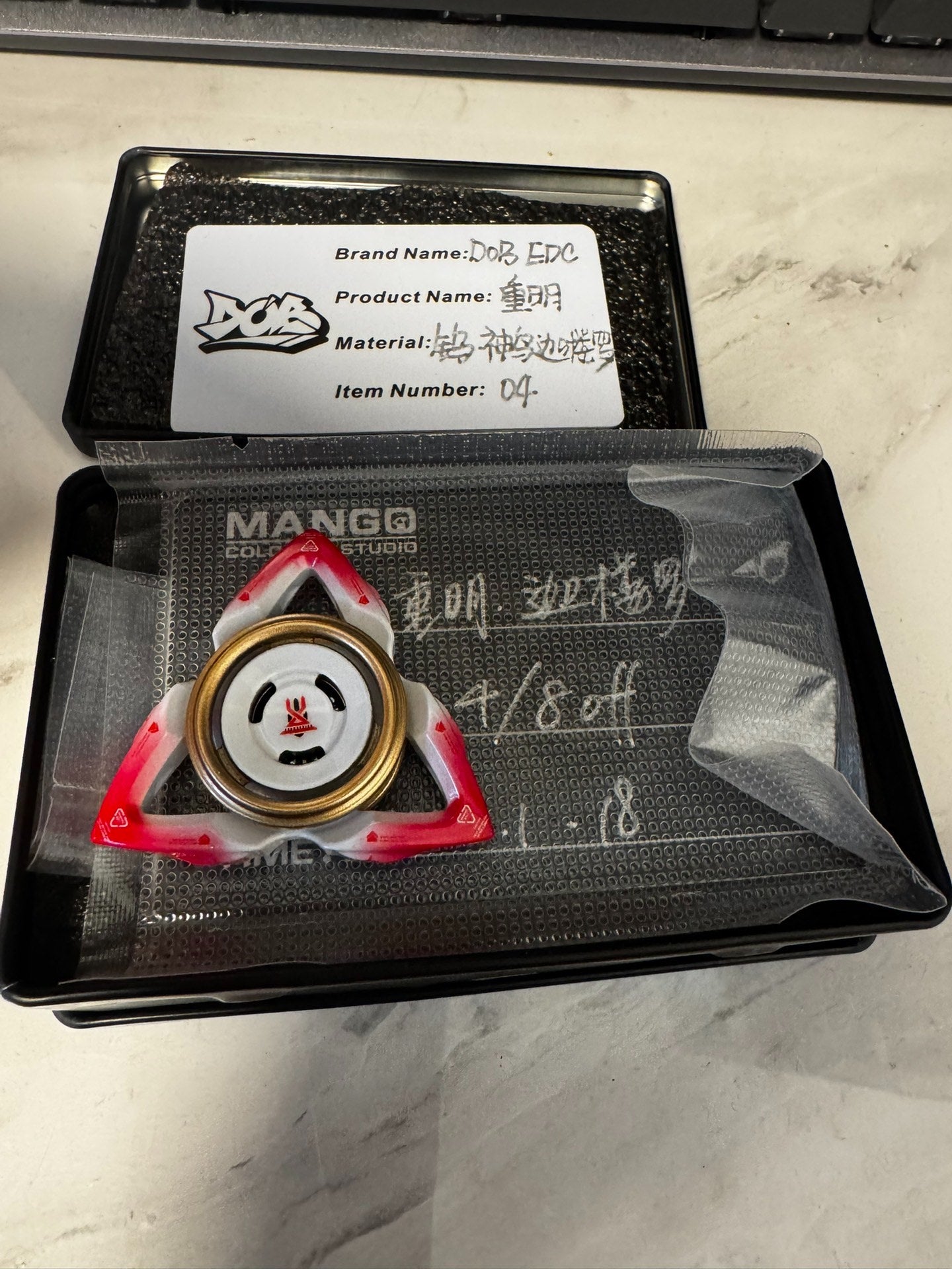 Shanhai Chongming Tungsten Limited Edition