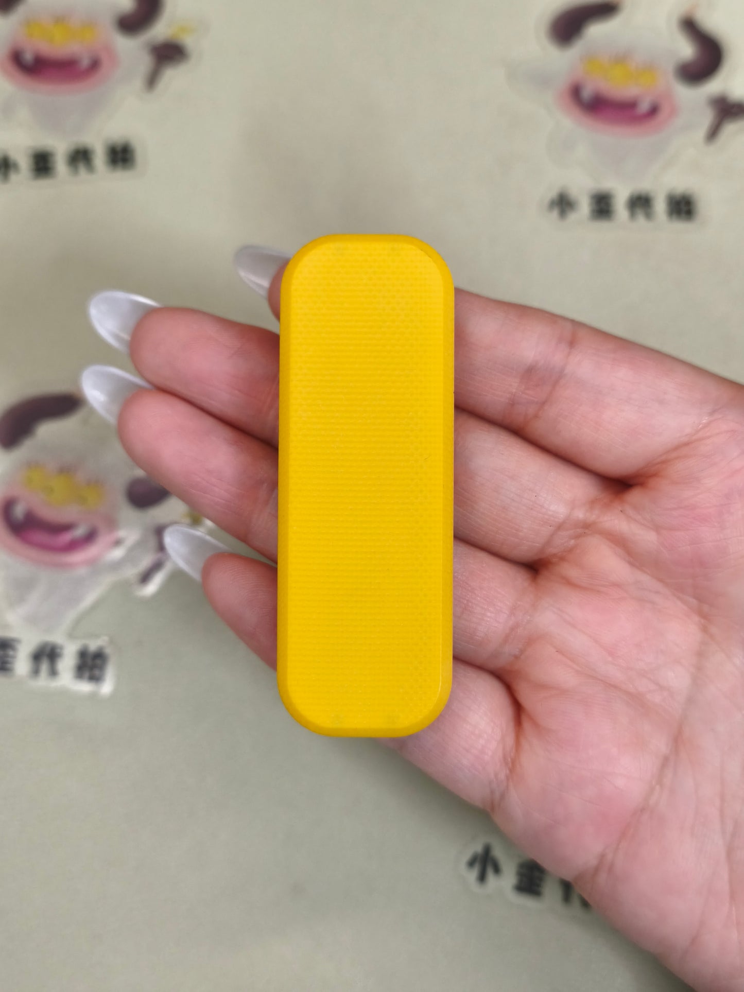 Eraser G10