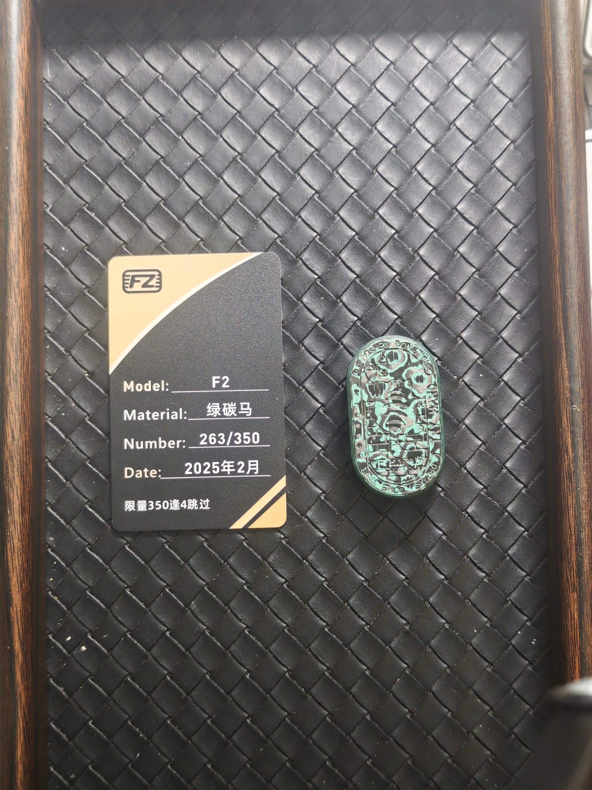 Greedy Cat Carbon Damascus