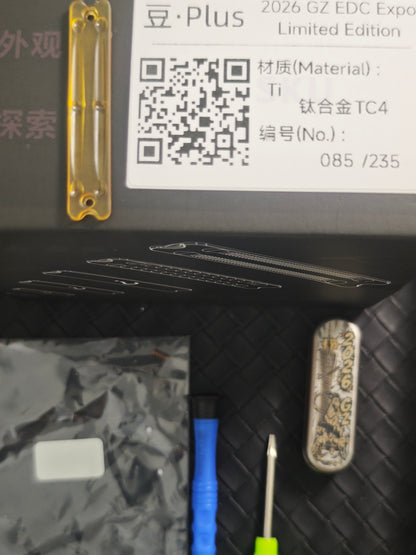 Bean+ Titanium Engraved Limited Edition