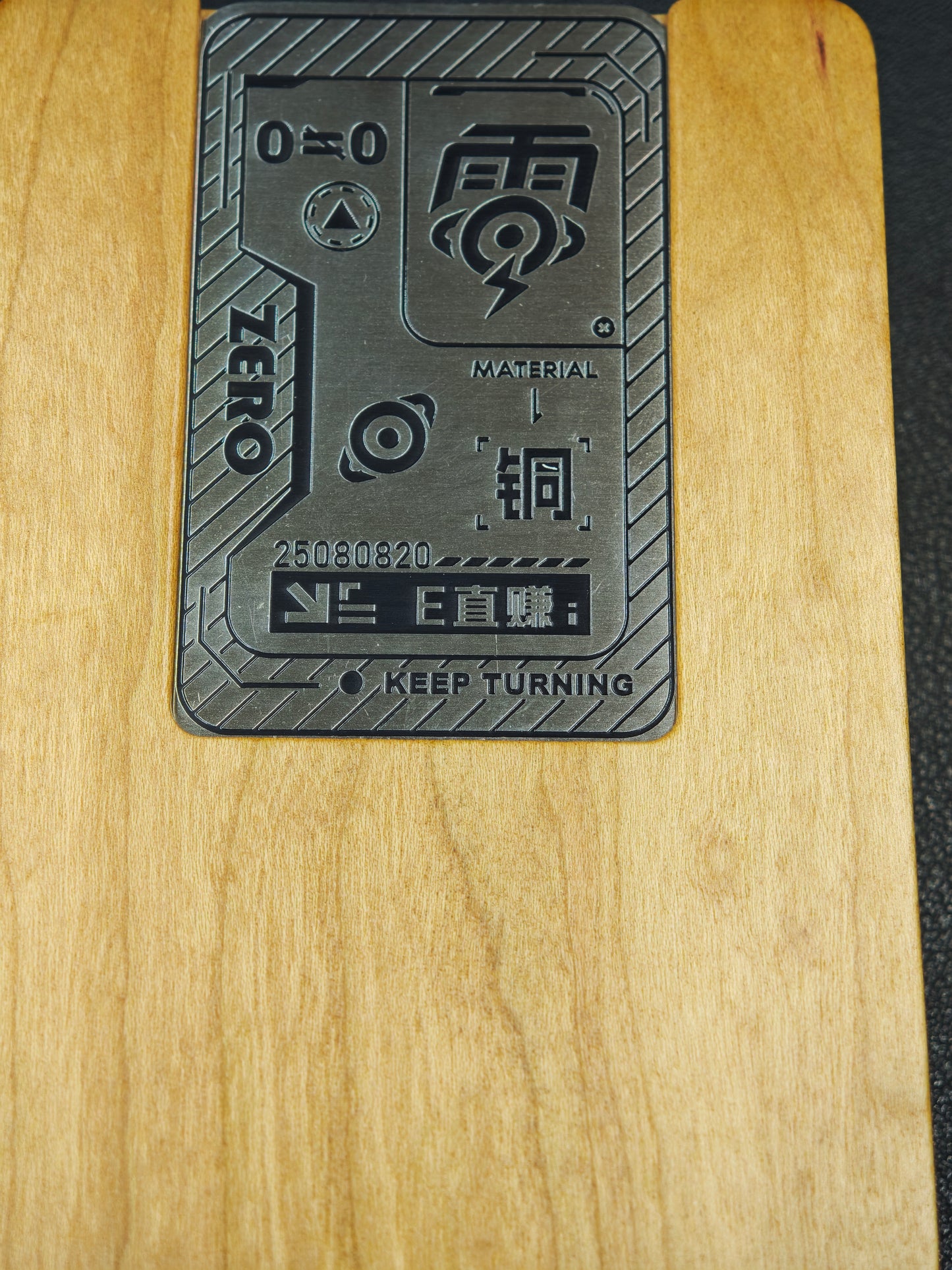 Zero2 Copper