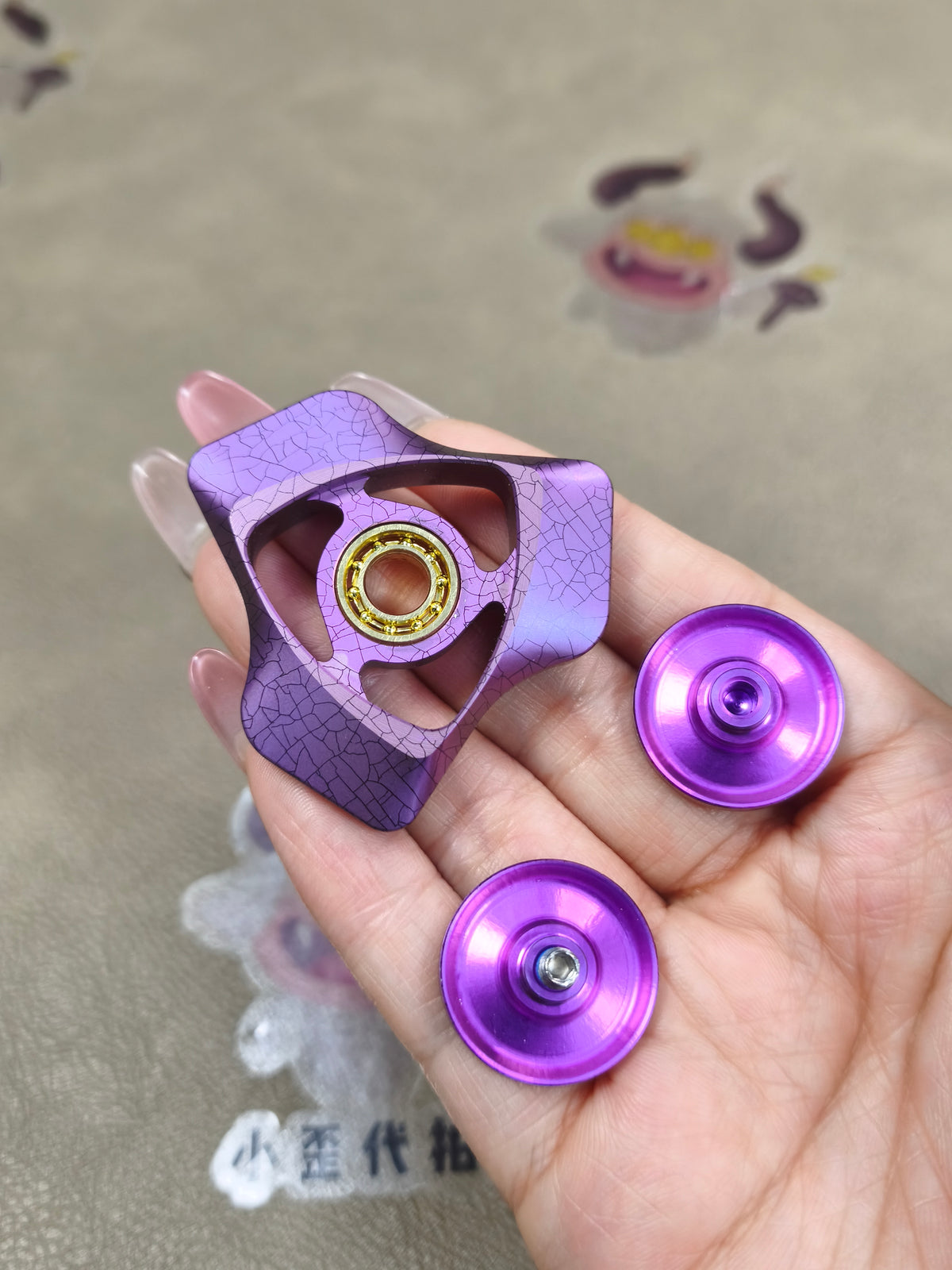 Phantom Mini Titanium
