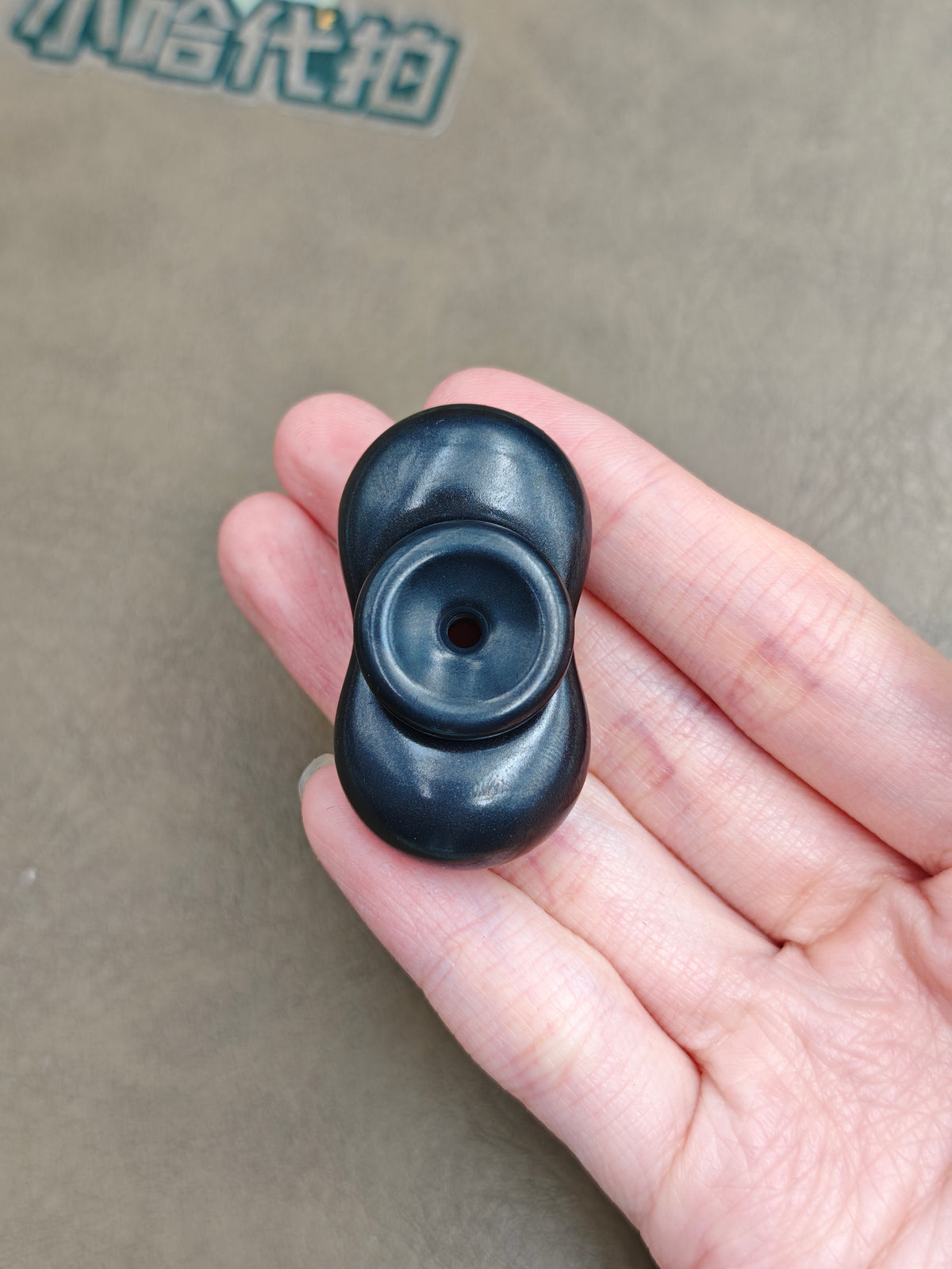 Cell Mini Tungsten Blasted