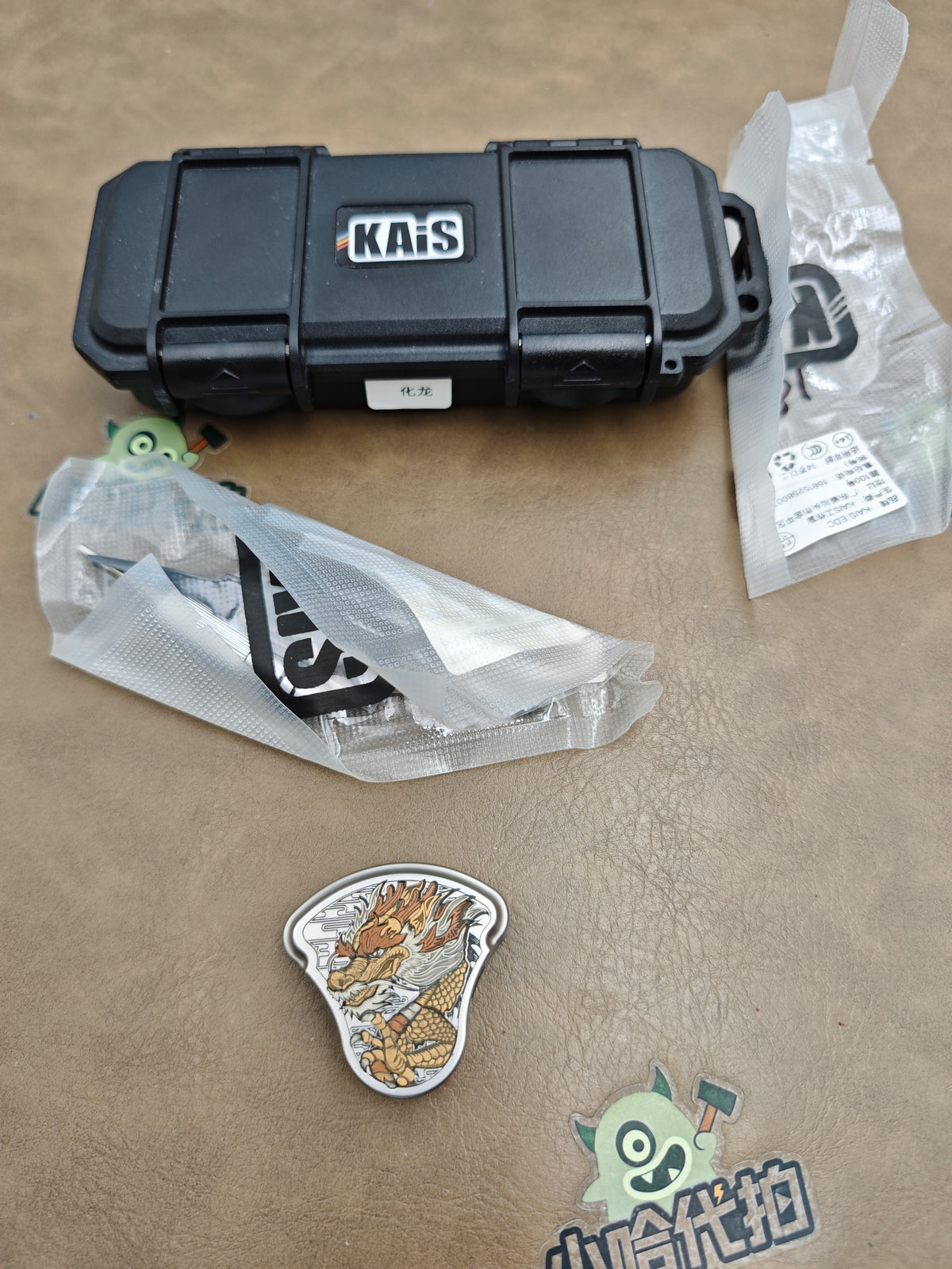 Balled Shell Stainless Steel Engraved