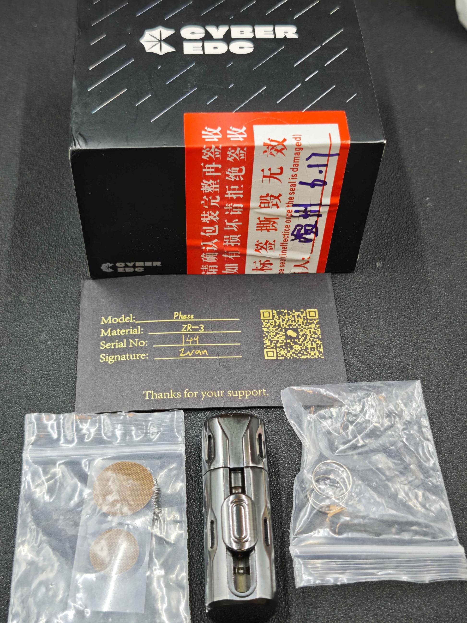 Phase Zirconium PEI