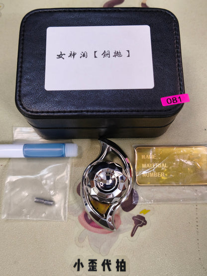 Goddess Tear Stainless Steel Polished