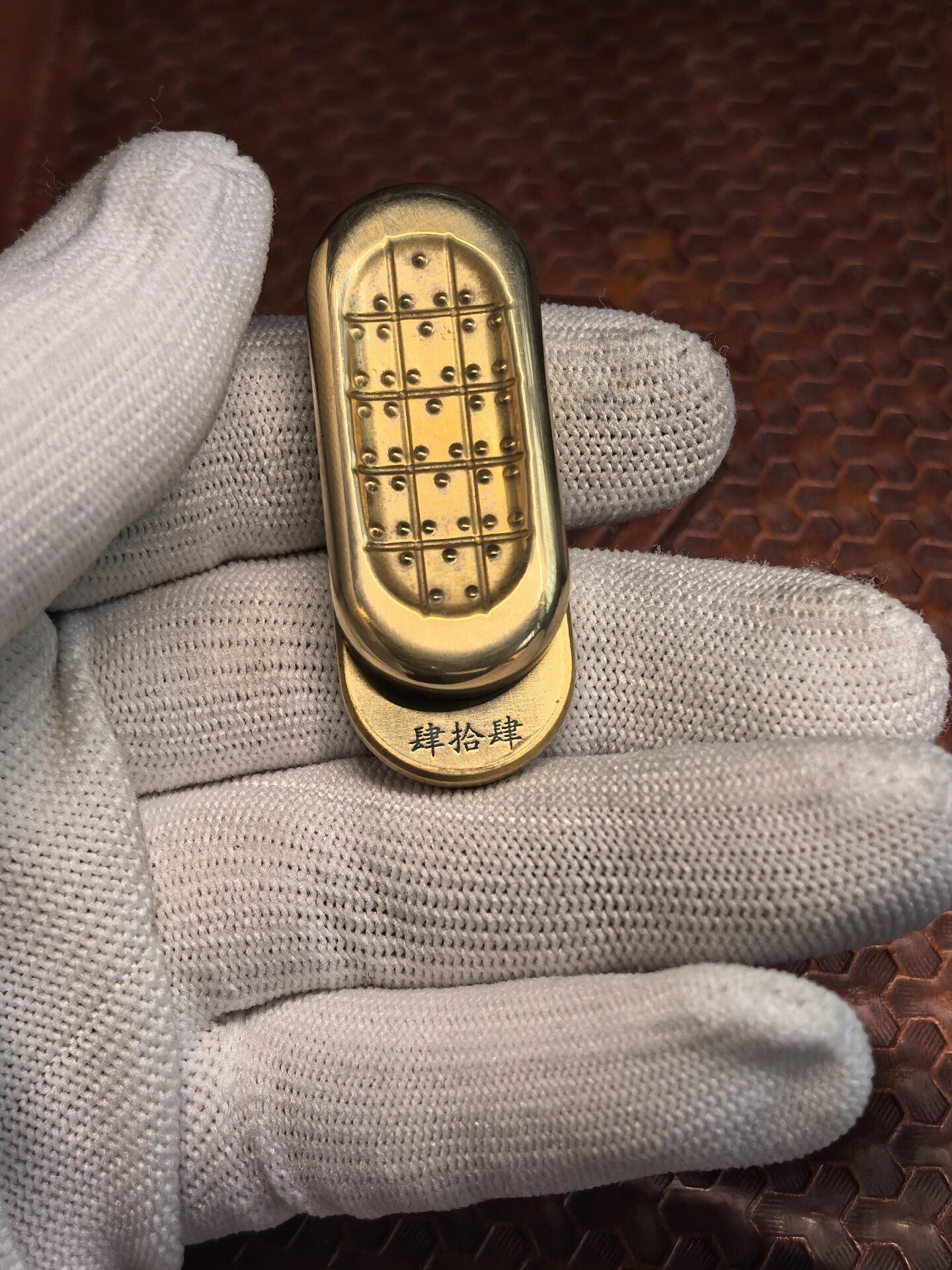 Top B Qin Brass