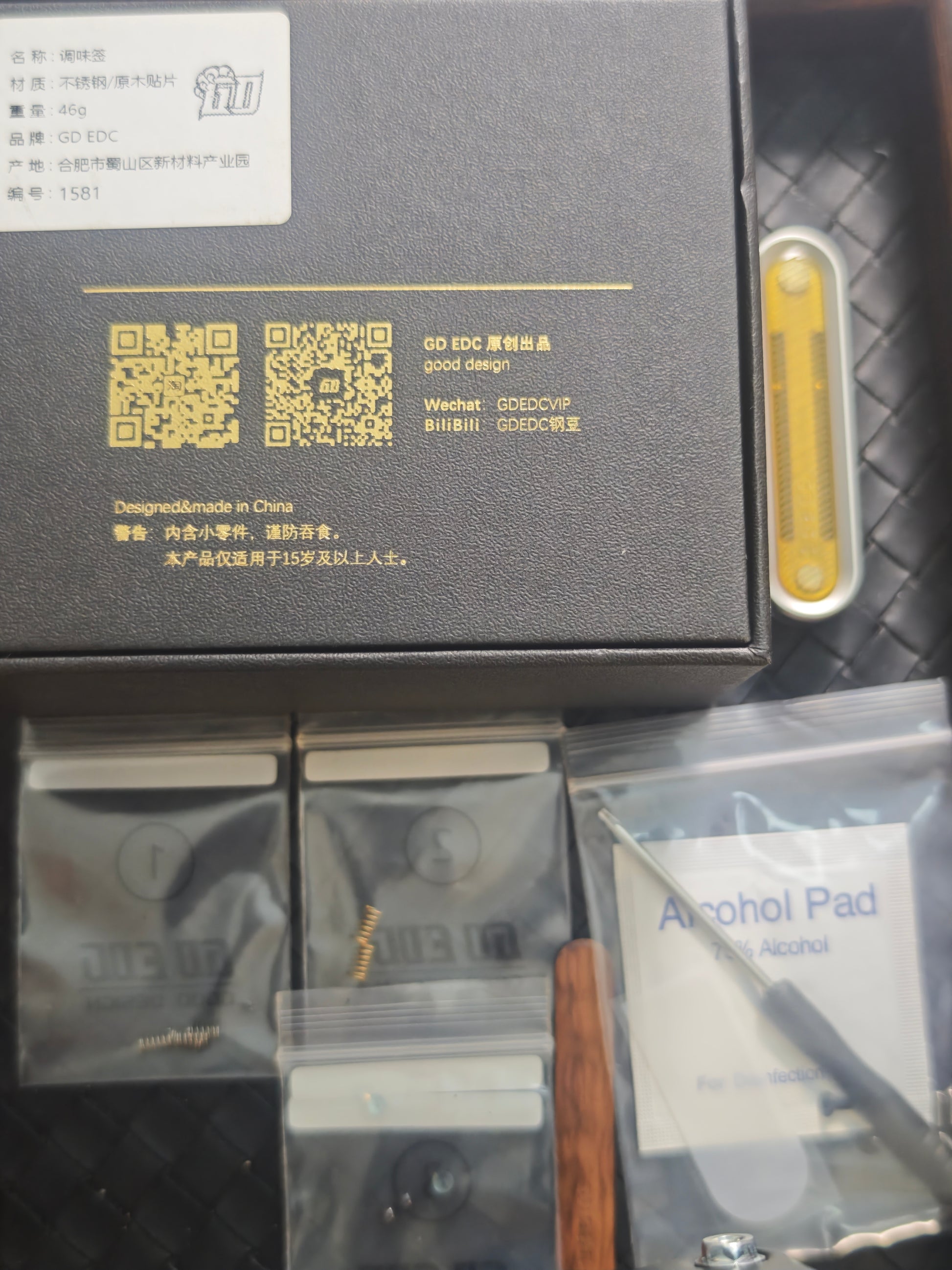 Spice Pin PEI Stainless Steel